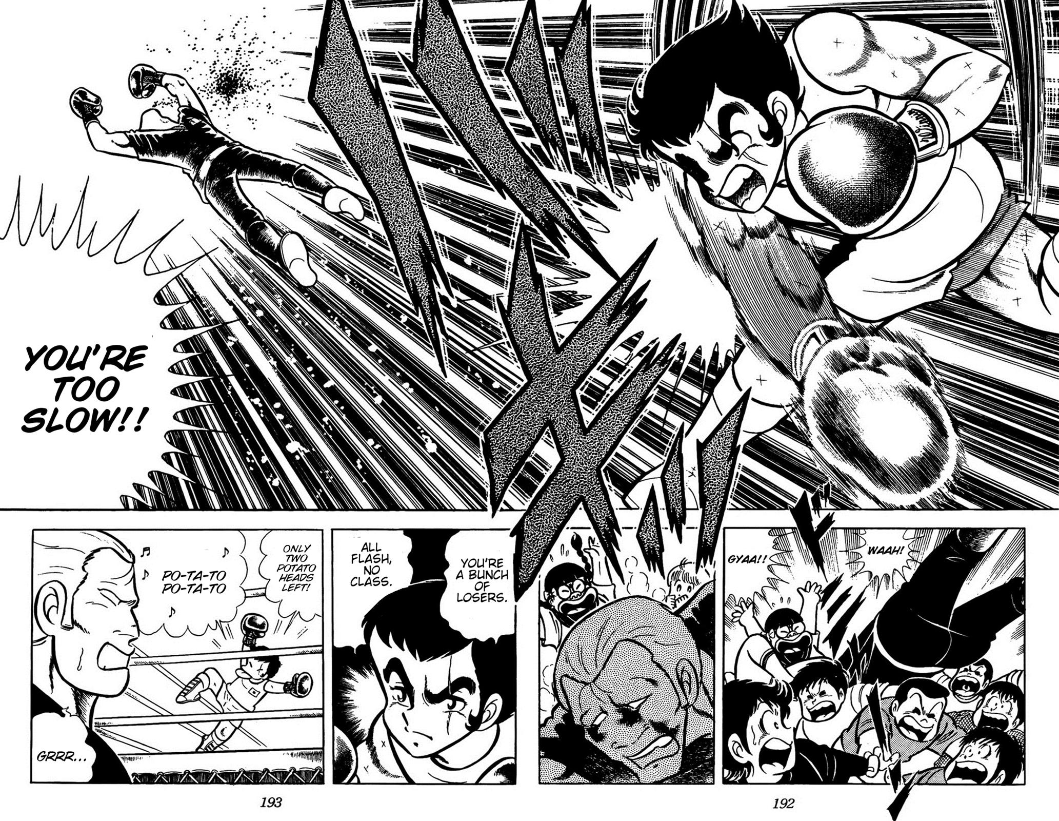 Ring ni Kakero Chapter 64 52