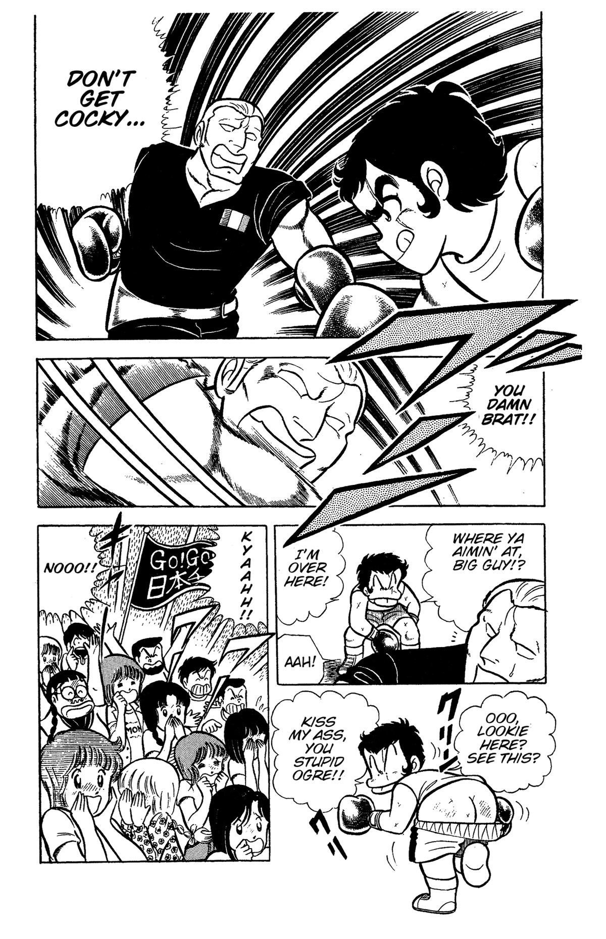 Ring ni Kakero Chapter 64 53