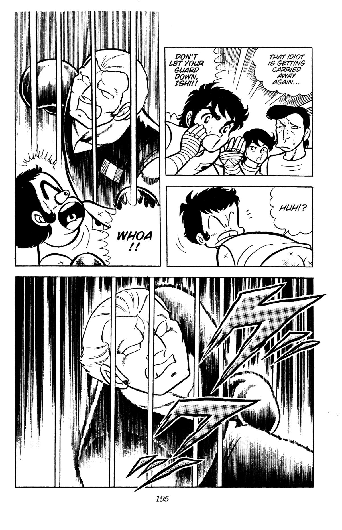 Ring ni Kakero Chapter 64 54