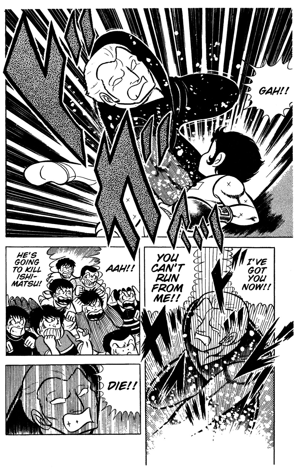 Ring ni Kakero Chapter 64 55