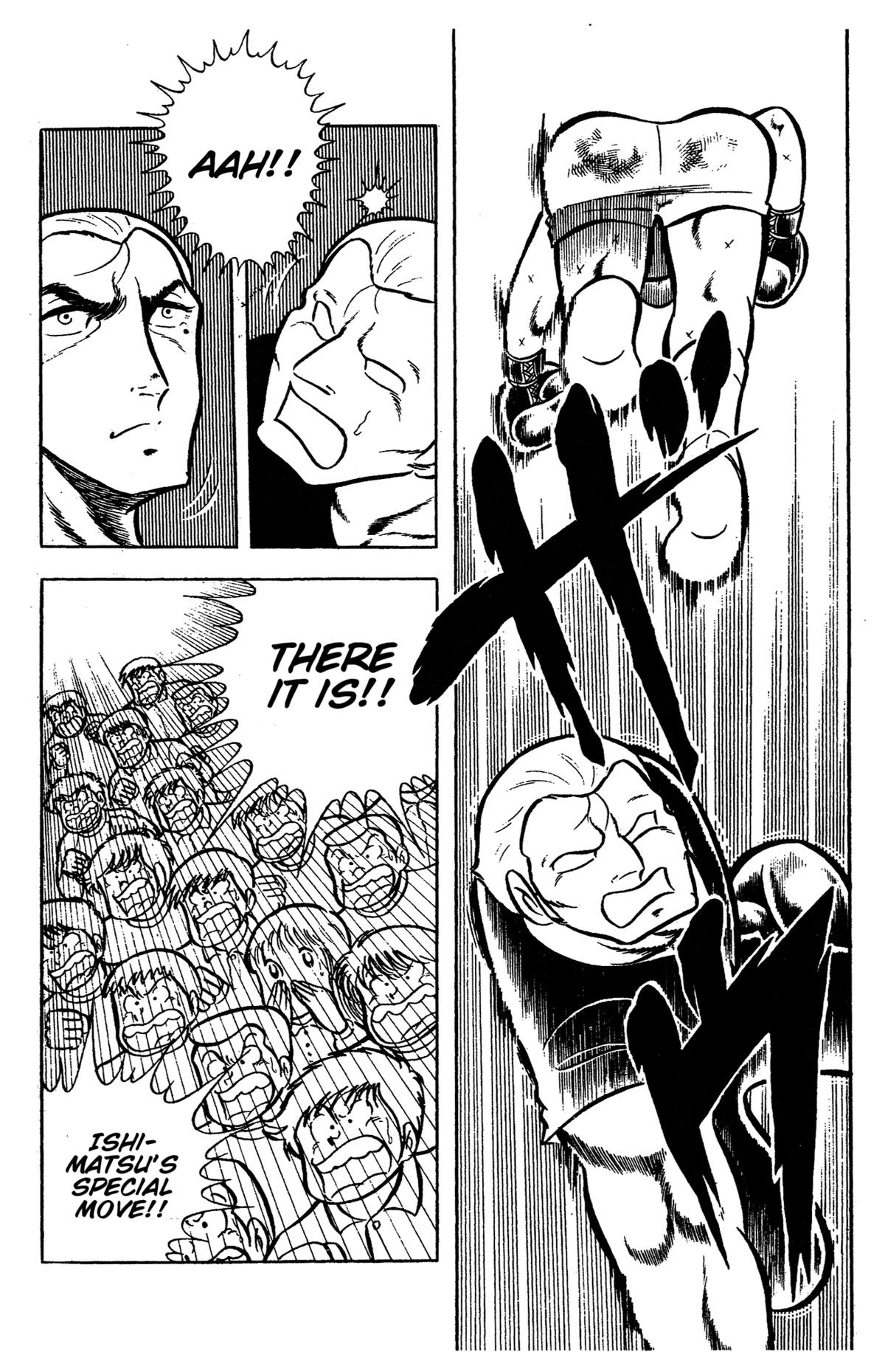 Ring ni Kakero Chapter 64 56