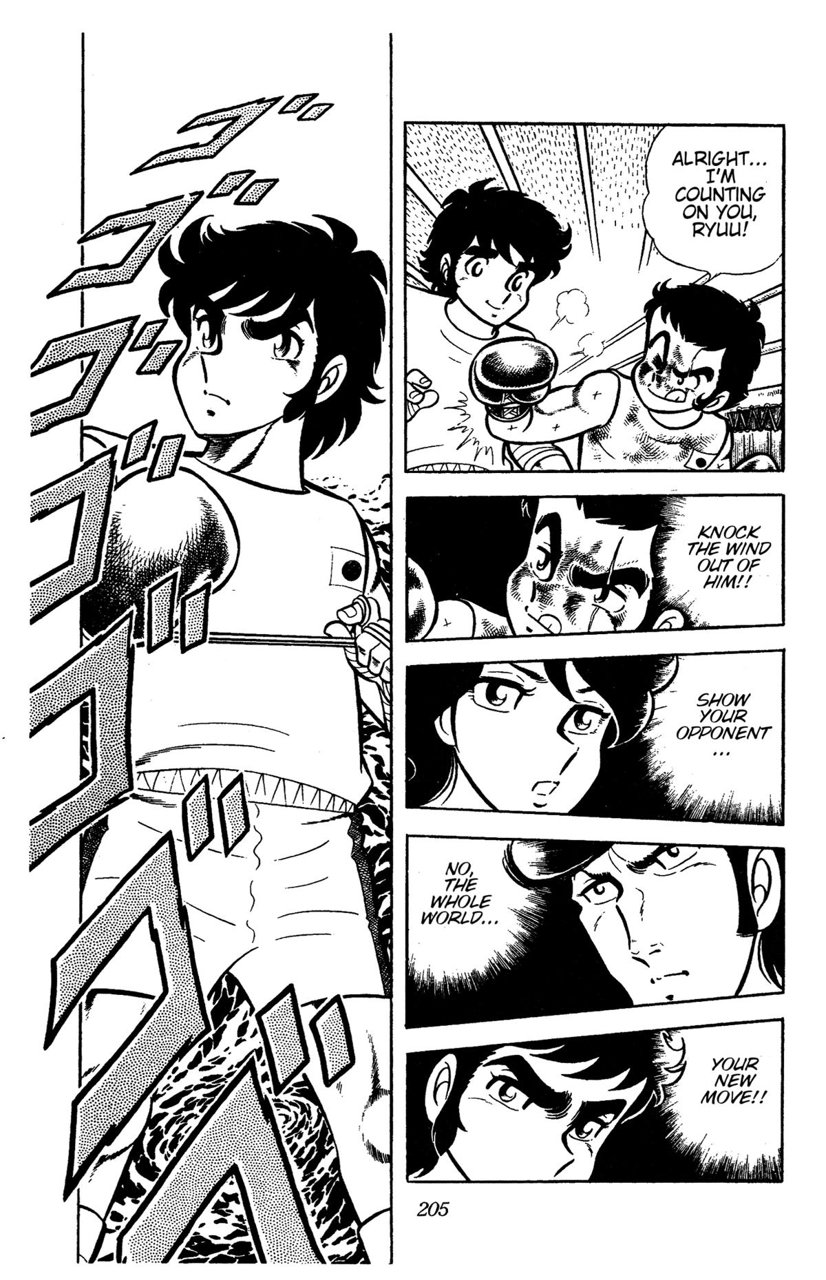 Ring ni Kakero Chapter 65 4