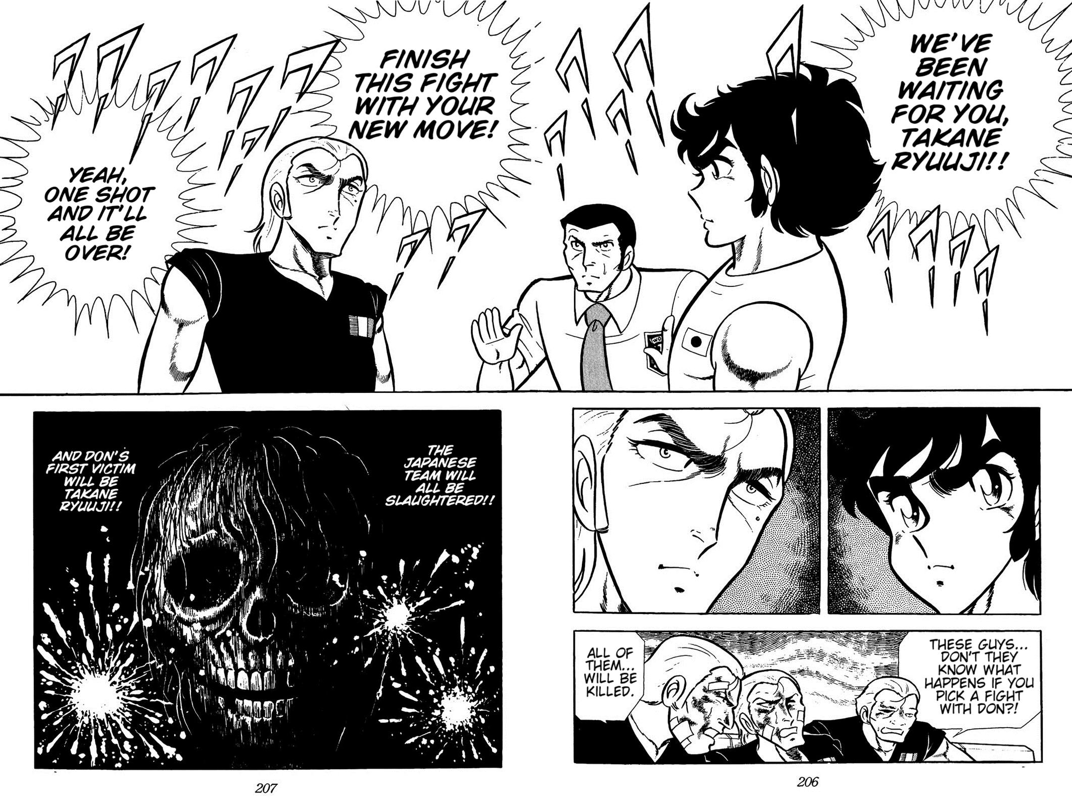 Ring ni Kakero Chapter 65 5