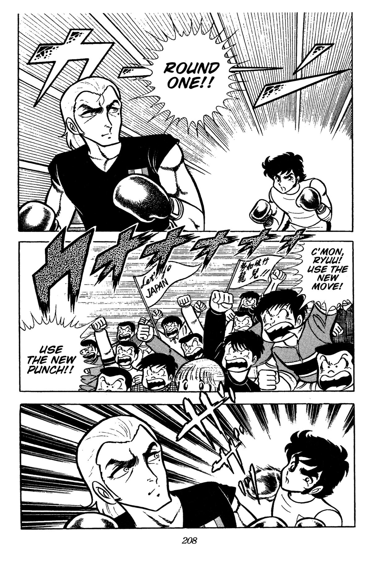 Ring ni Kakero Chapter 65 6