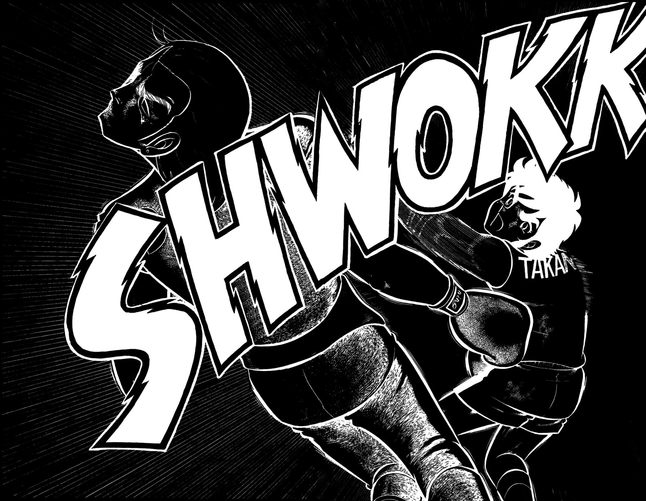 Ring ni Kakero Chapter 65 13