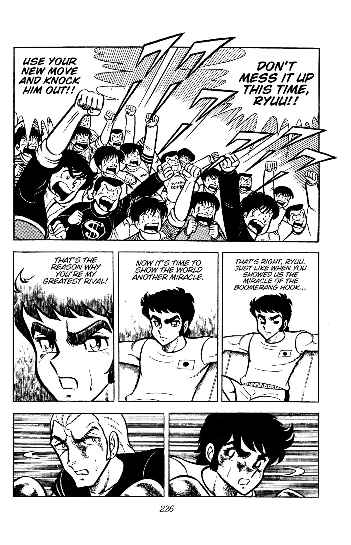 Ring ni Kakero Chapter 65 22