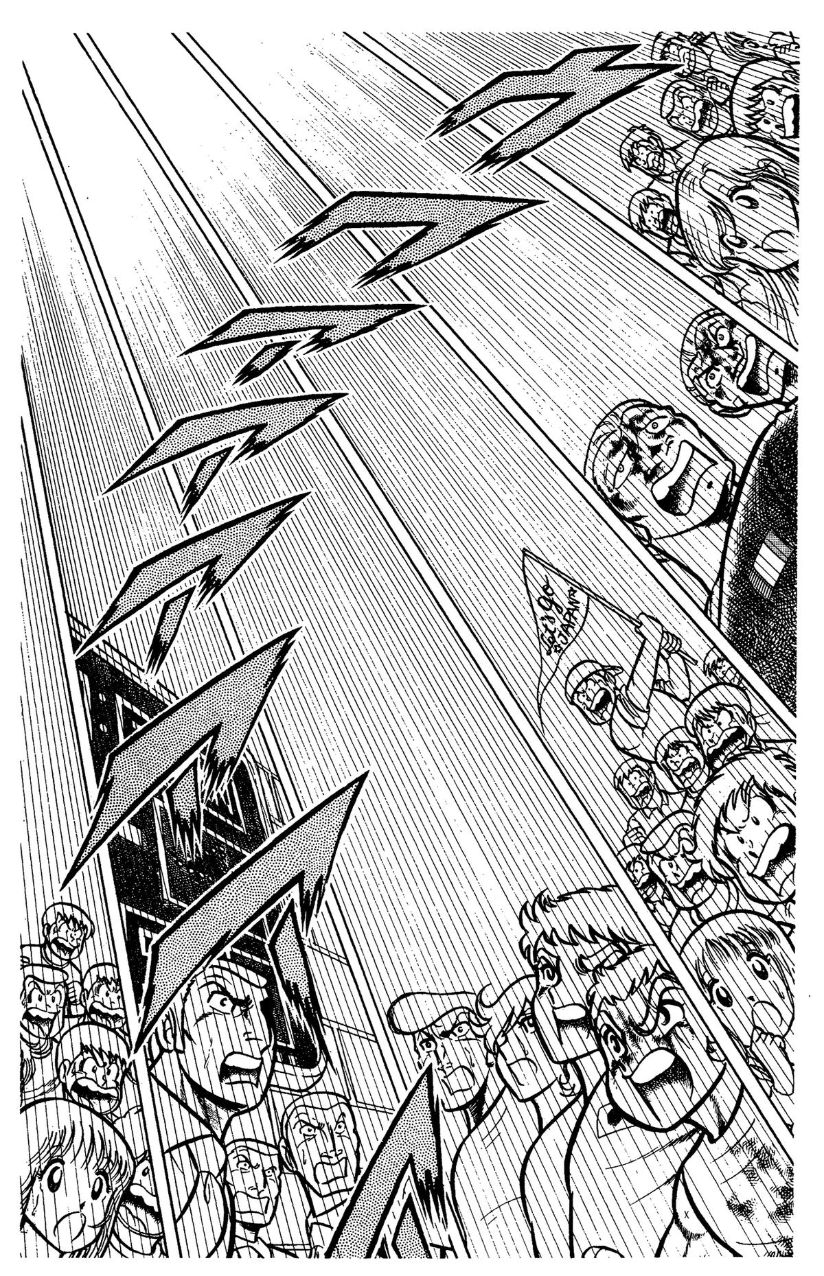 Ring ni Kakero Chapter 65 28