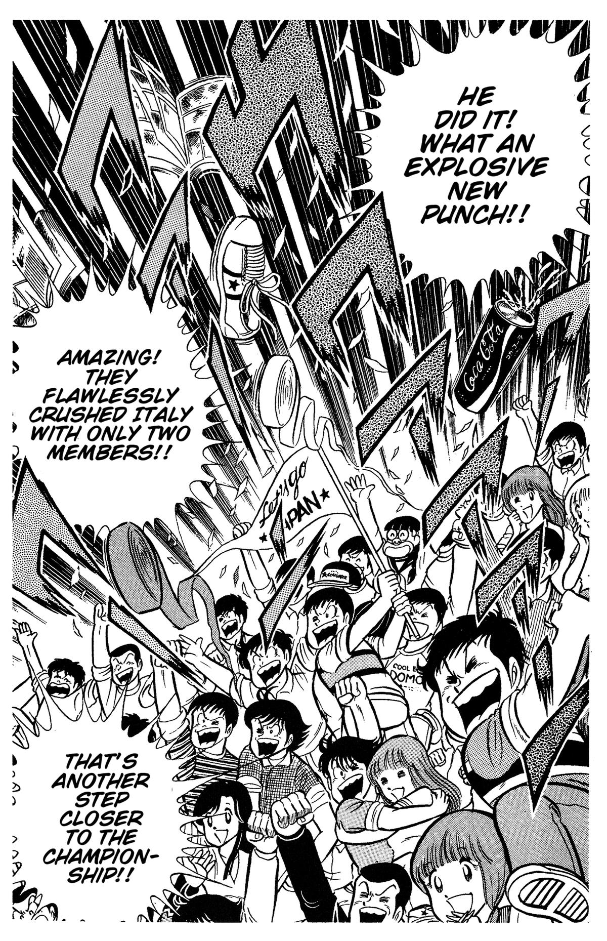 Ring ni Kakero Chapter 65 32