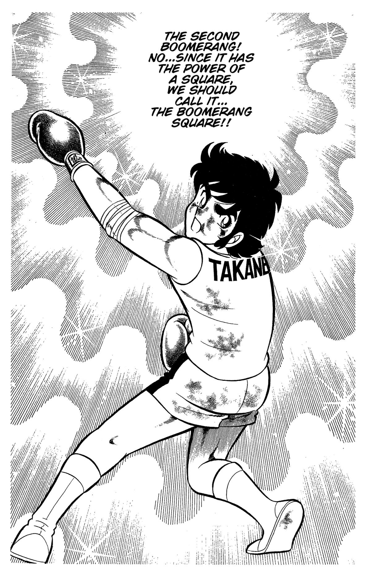 Ring ni Kakero Chapter 65 33