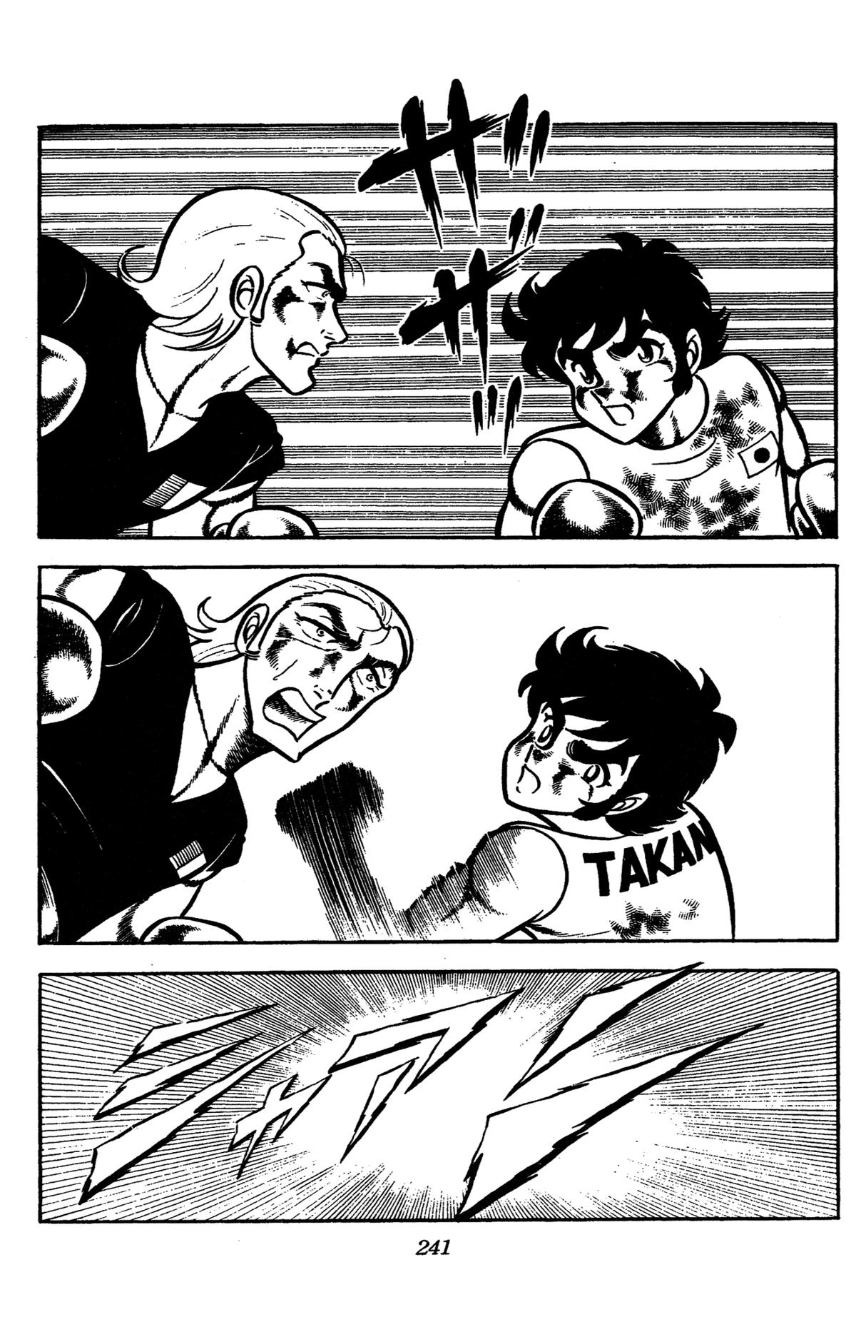 Ring ni Kakero Chapter 66 2