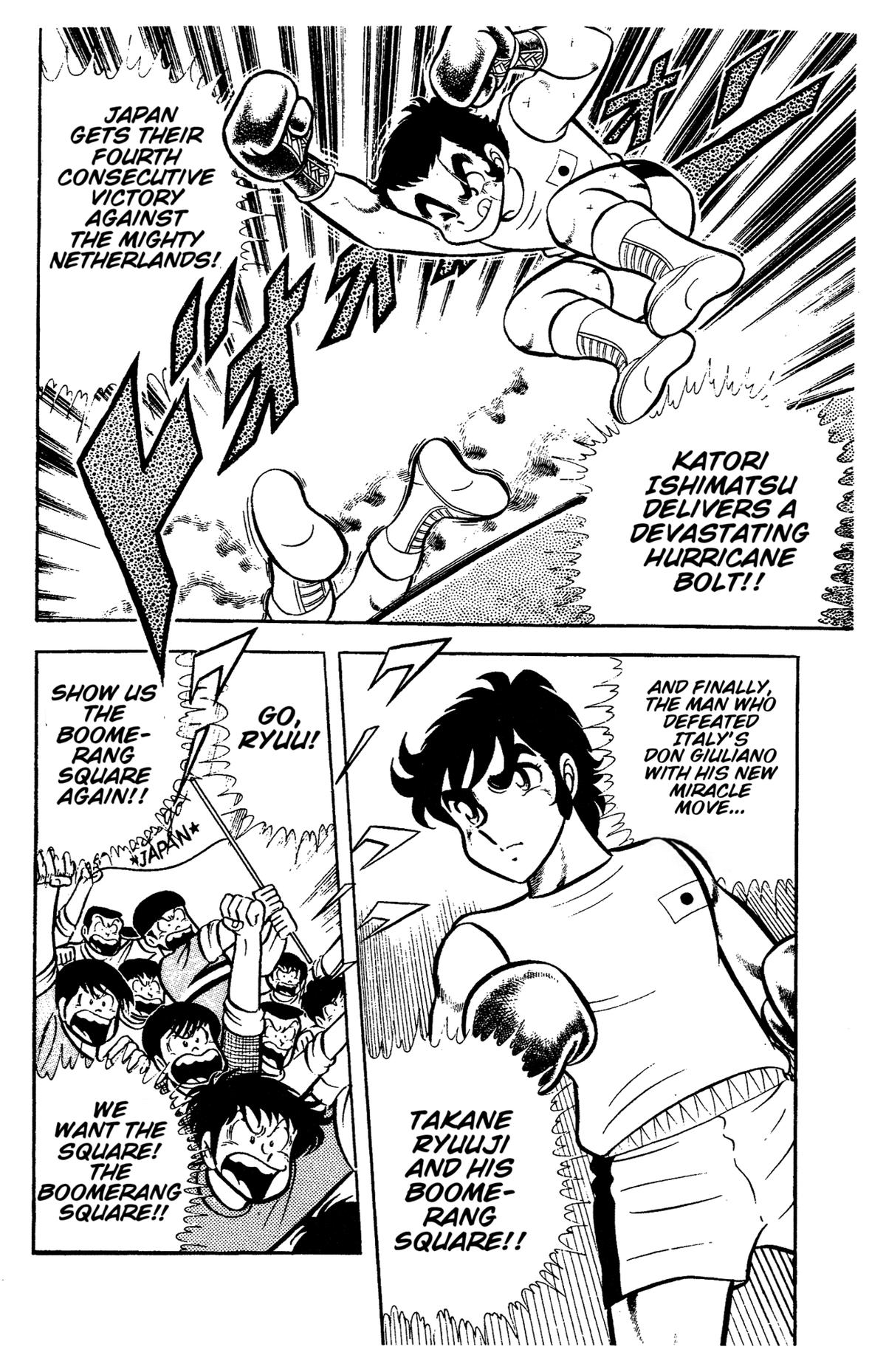 Ring ni Kakero Chapter 66 6