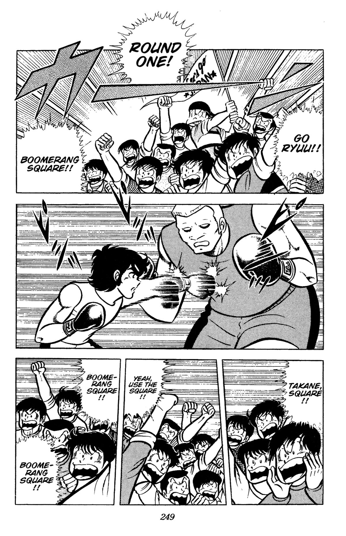 Ring ni Kakero Chapter 66 9