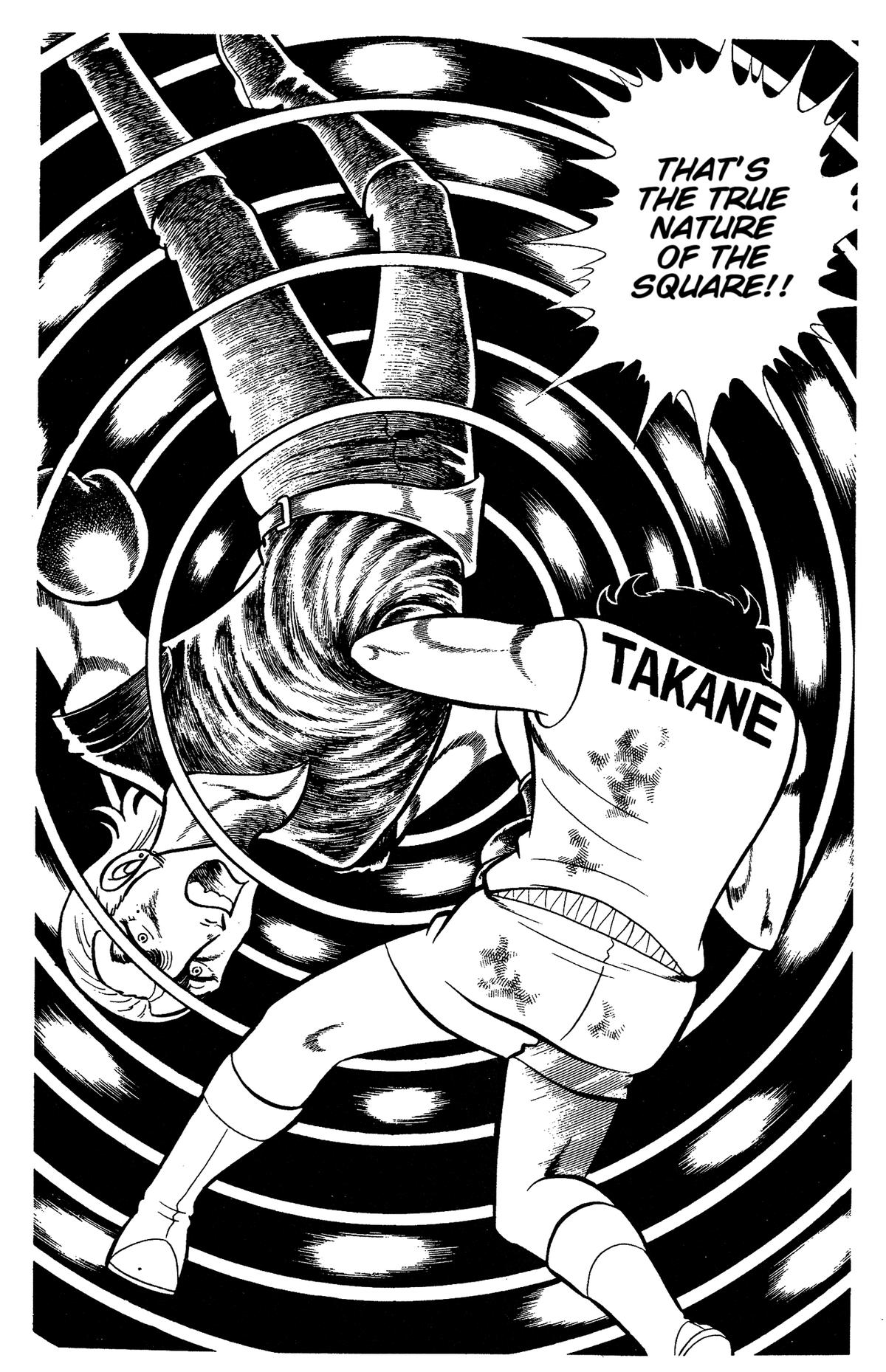 Ring ni Kakero Chapter 66 14