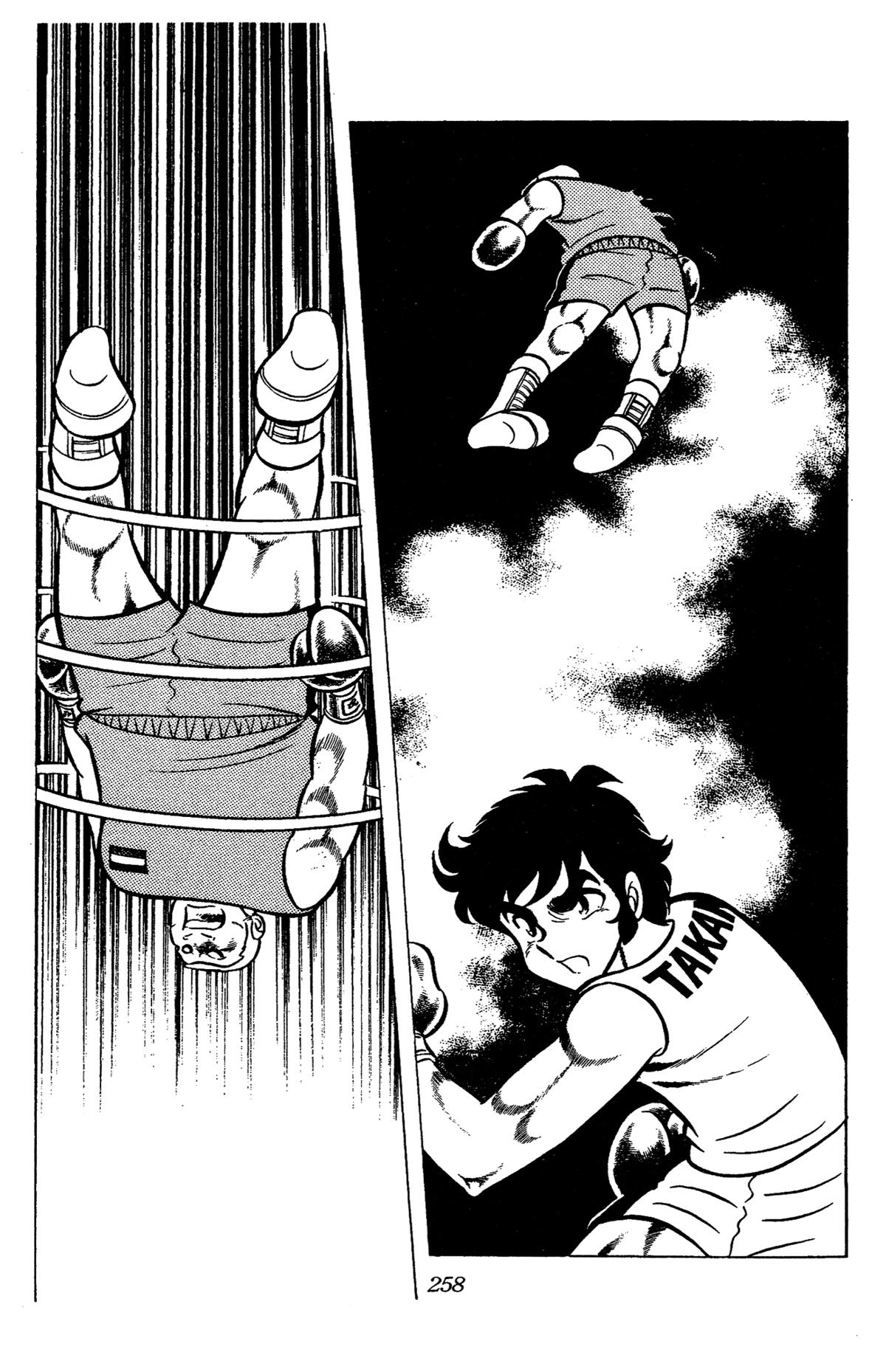 Ring ni Kakero Chapter 66 17