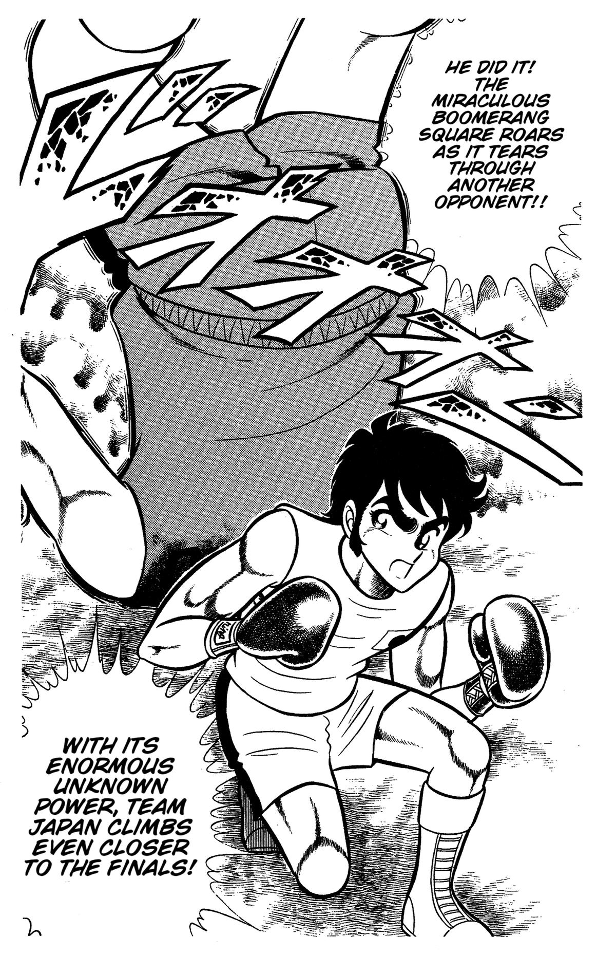 Ring ni Kakero Chapter 66 18