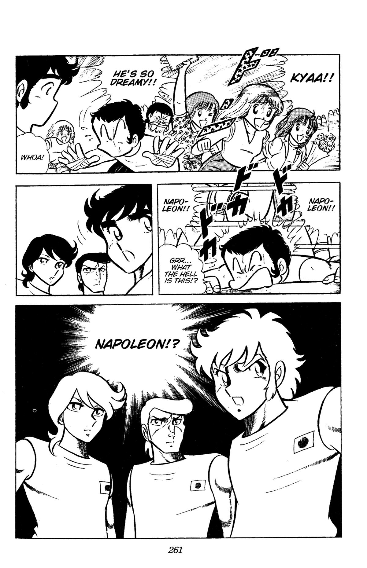 Ring ni Kakero Chapter 66 20