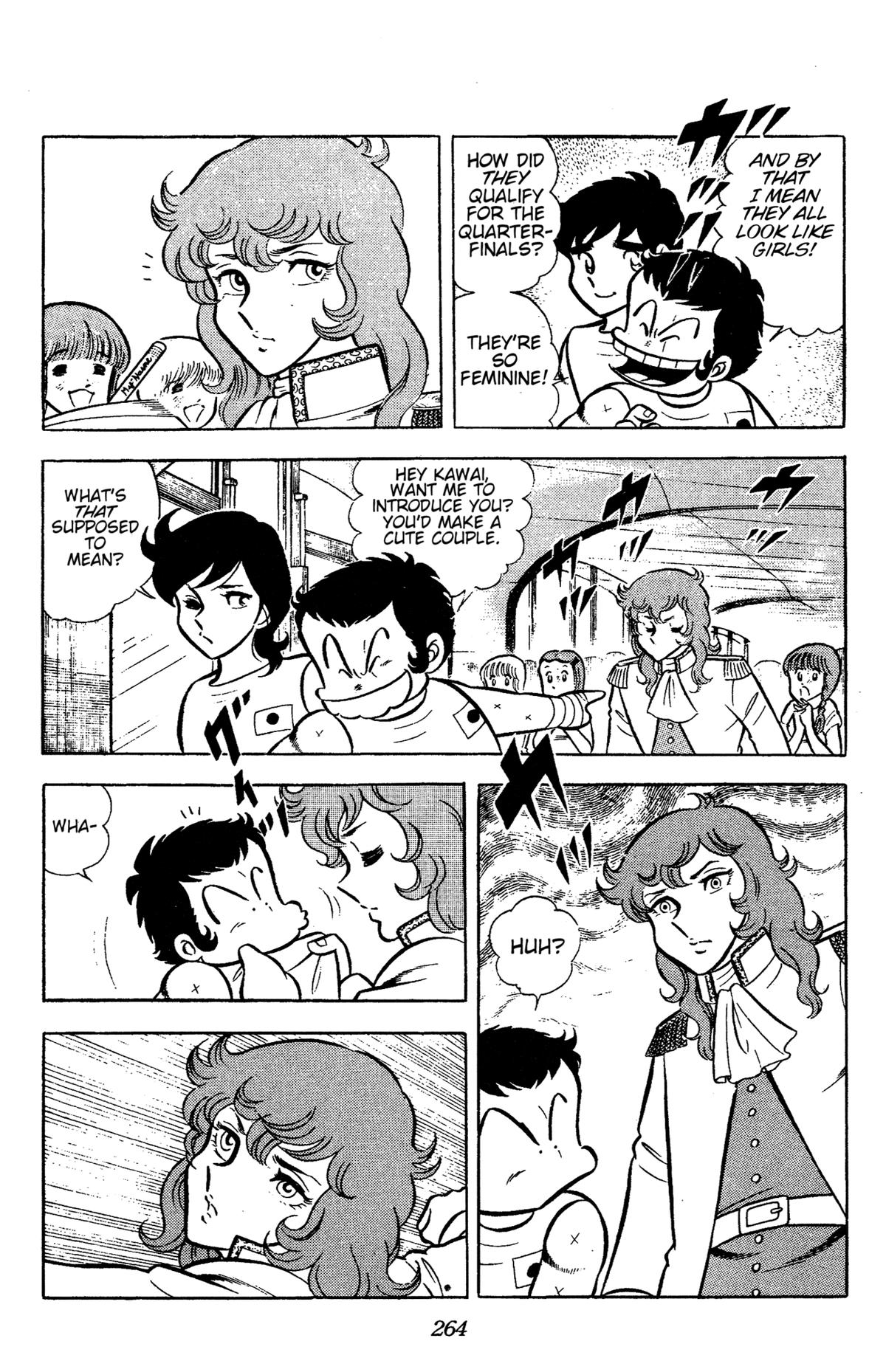 Ring ni Kakero Chapter 66 22