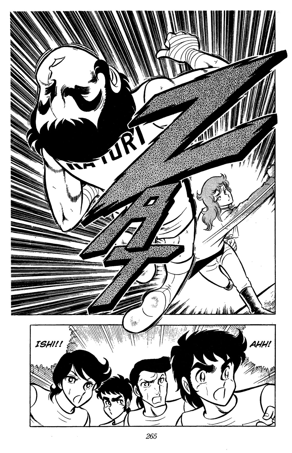Ring ni Kakero Chapter 66 23
