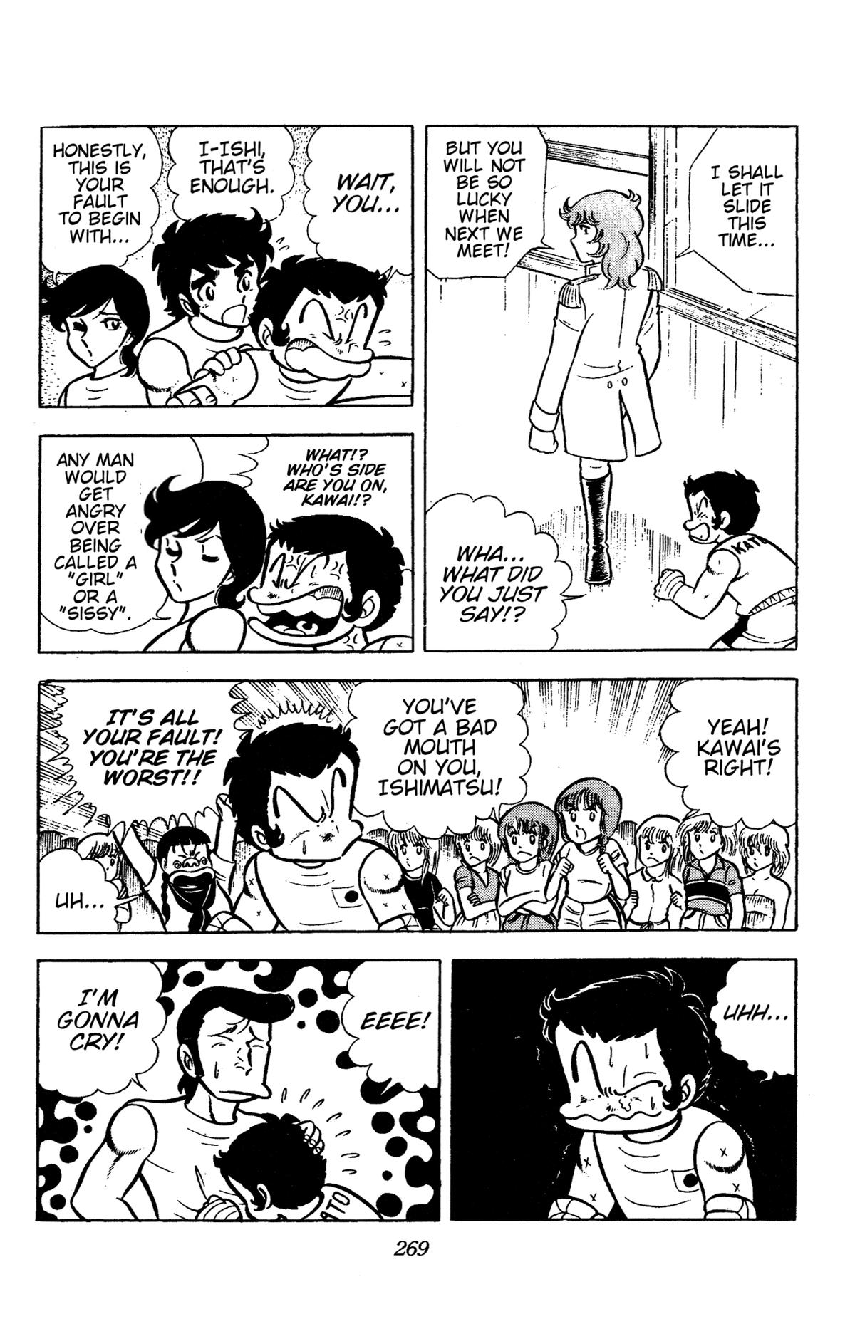 Ring ni Kakero Chapter 66 27