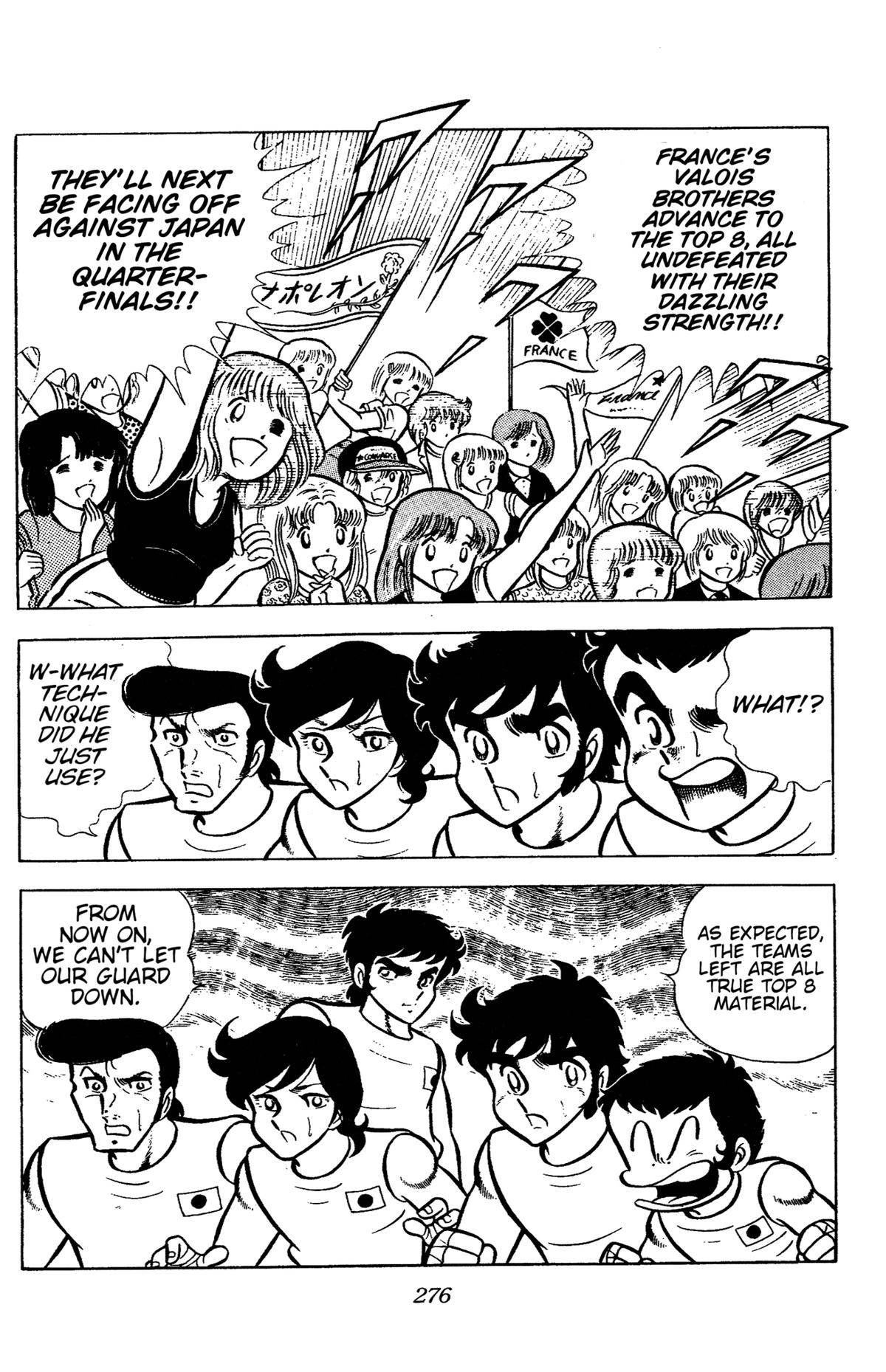 Ring ni Kakero Chapter 66 33