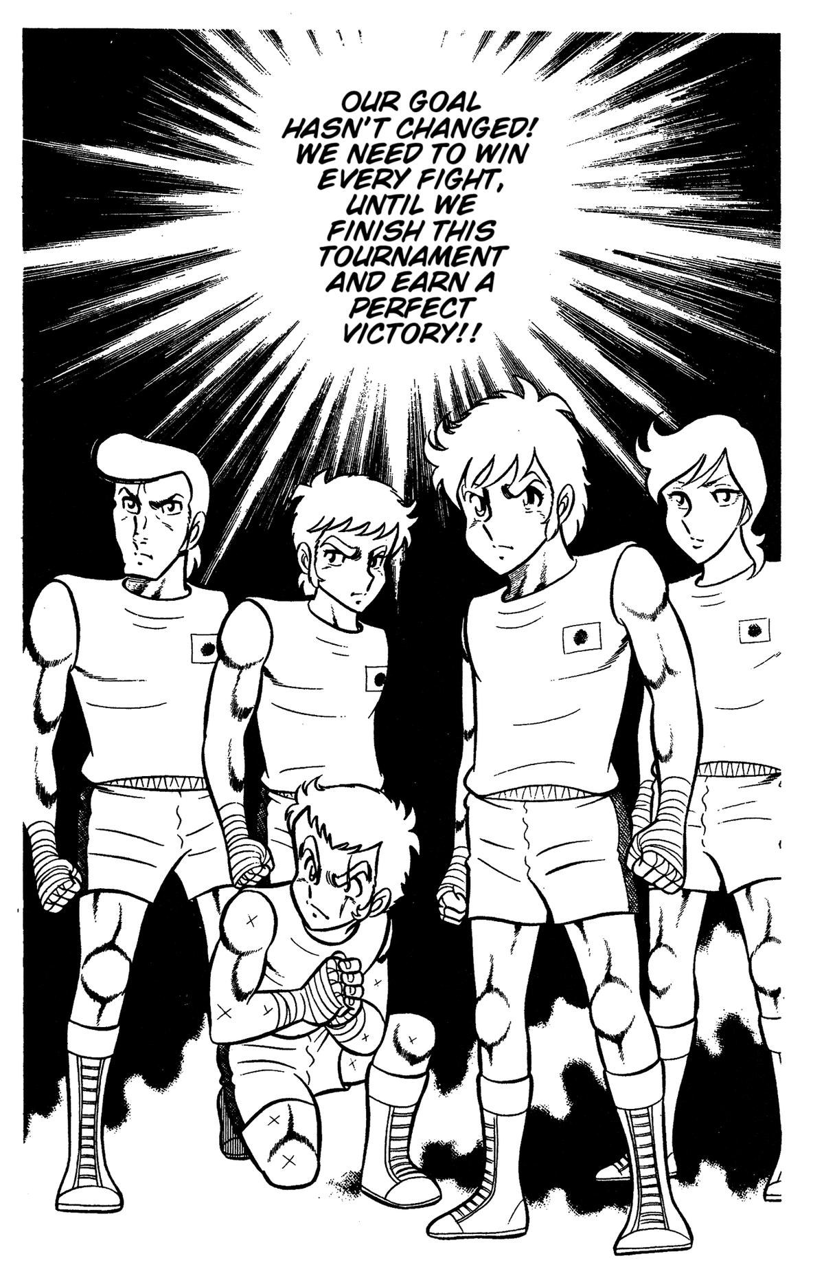 Ring ni Kakero Chapter 66 34