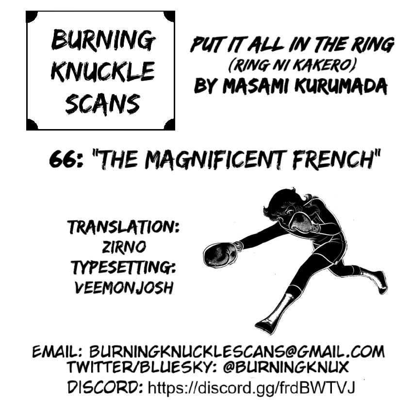 Ring ni Kakero Chapter 66 35