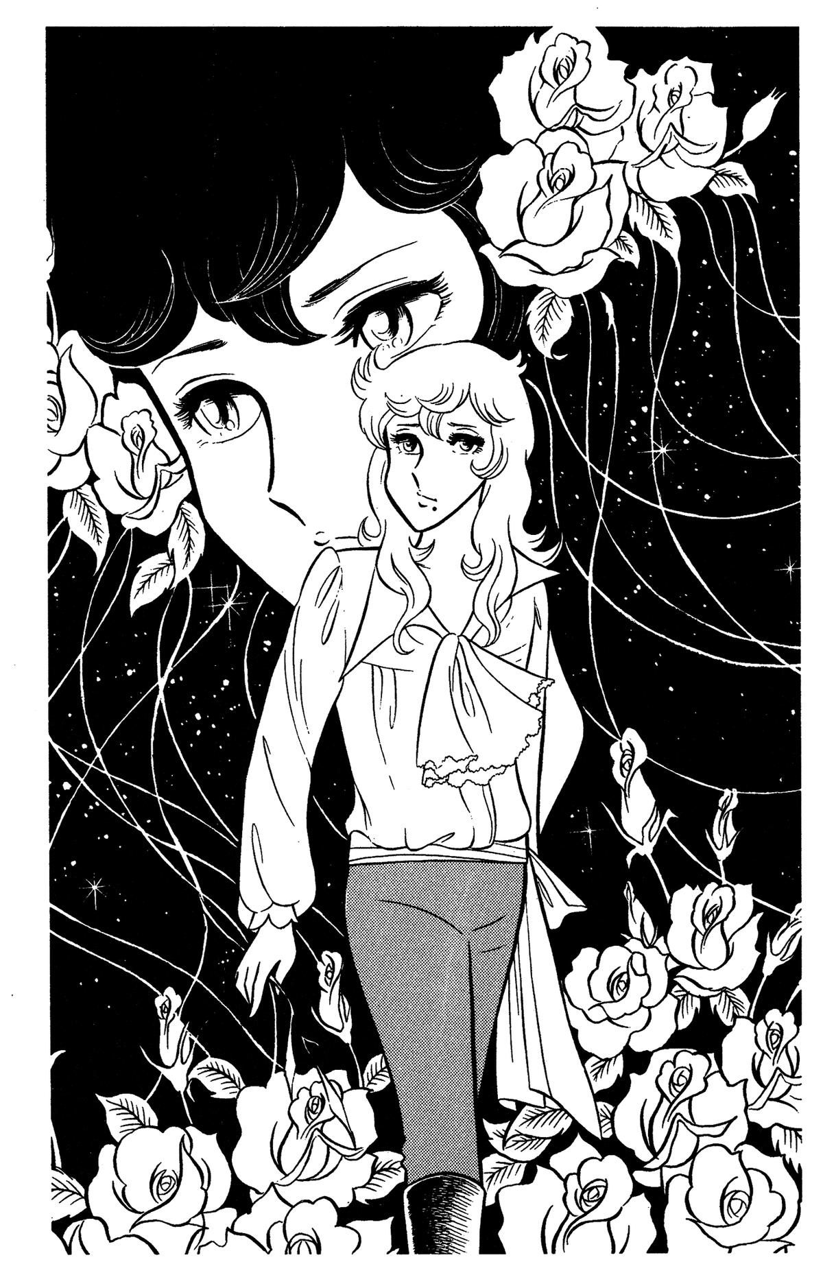 Ring ni Kakero Chapter 67 3