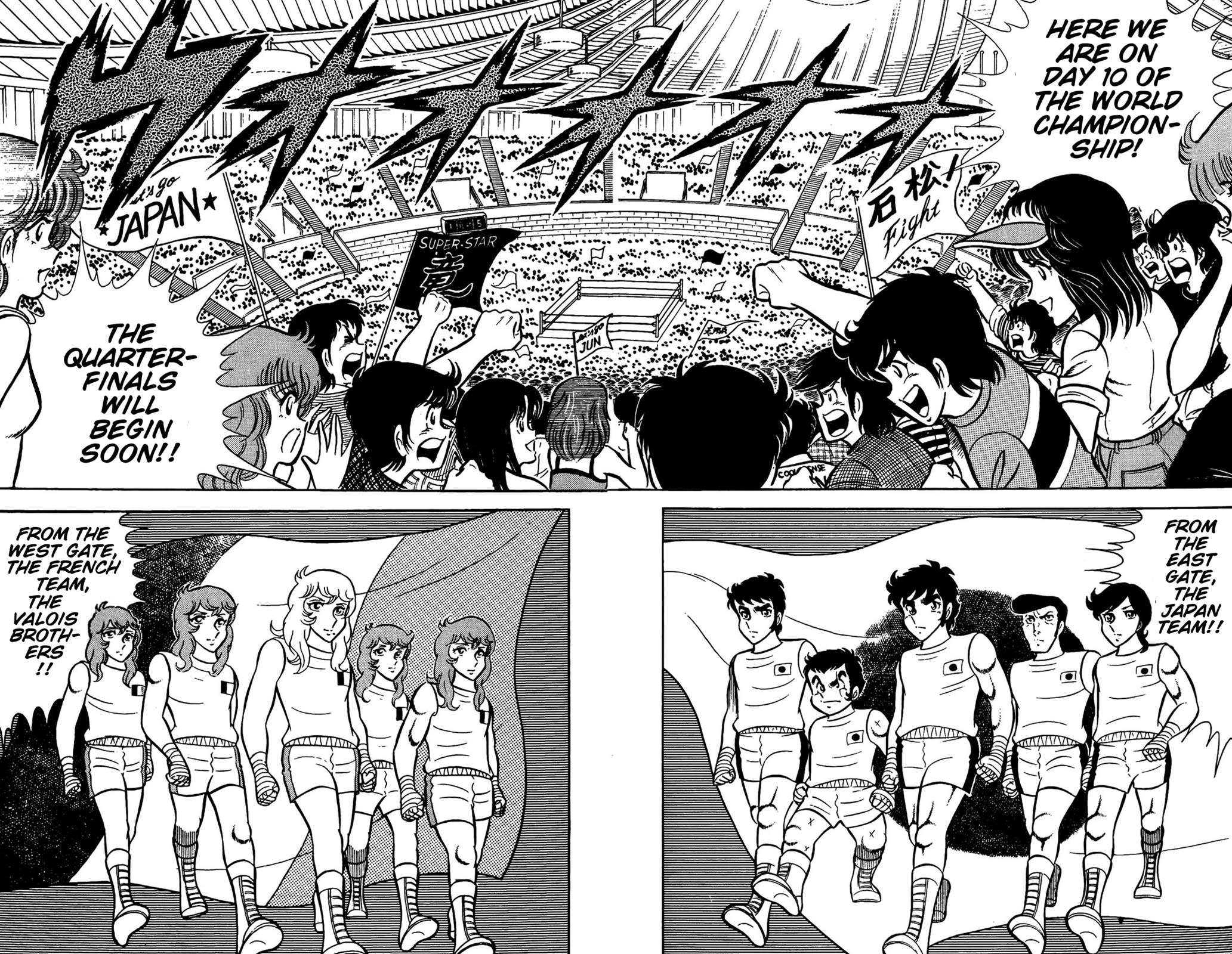 Ring ni Kakero Chapter 67 9