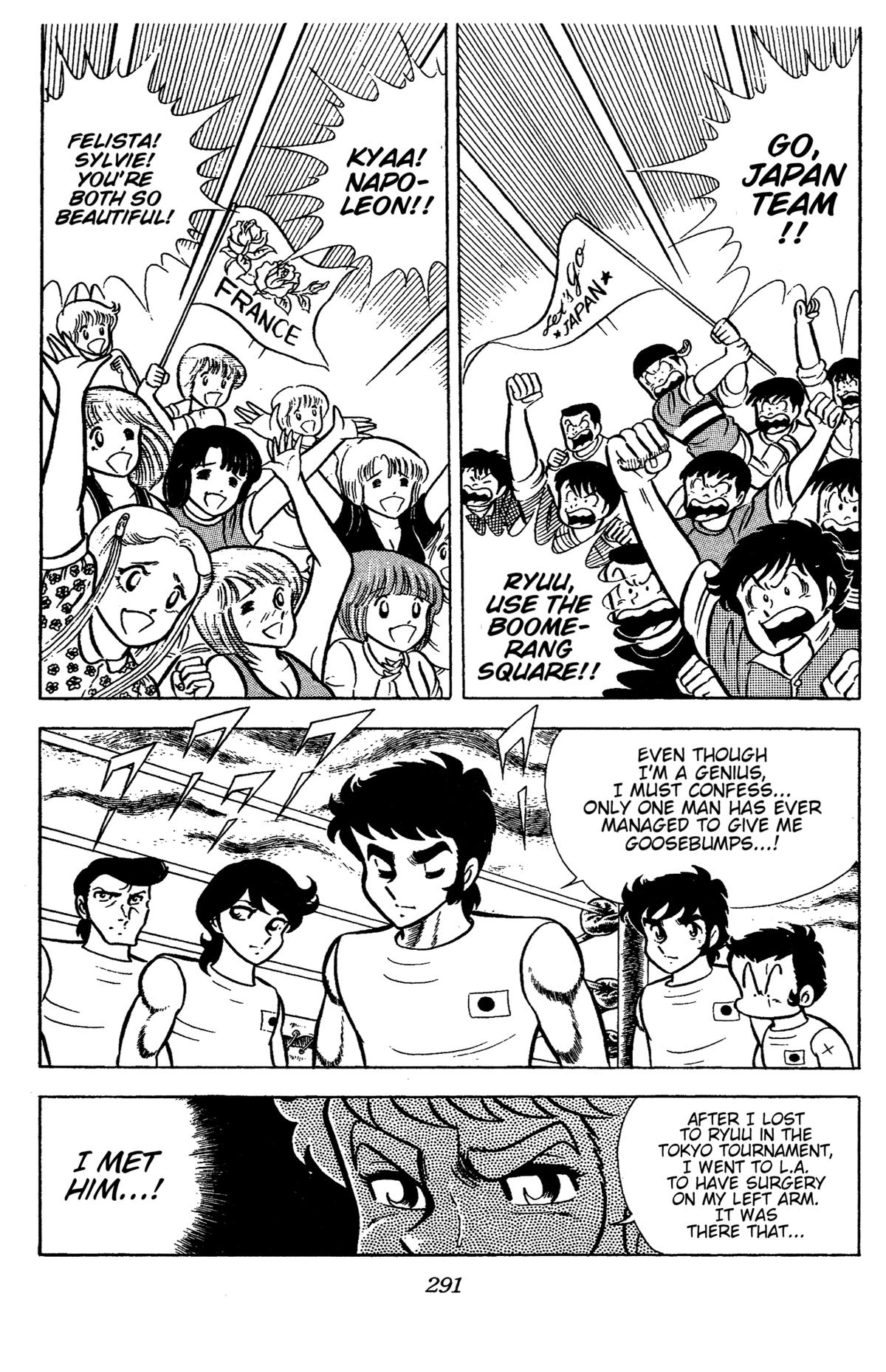 Ring ni Kakero Chapter 67 12