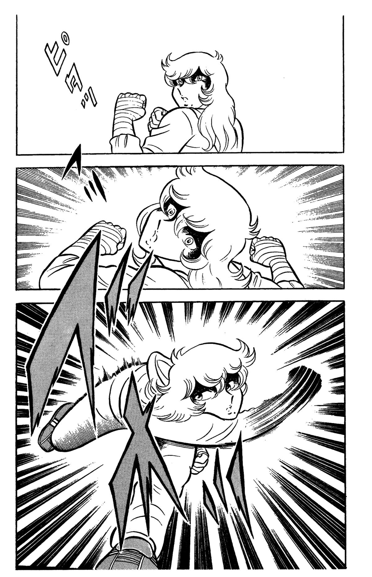 Ring ni Kakero Chapter 67 16