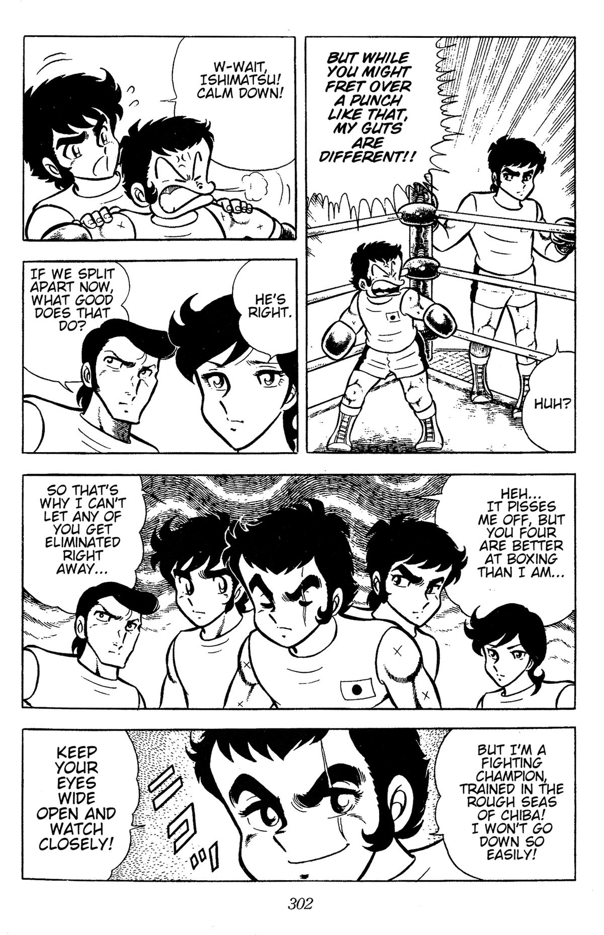 Ring ni Kakero Chapter 67 22