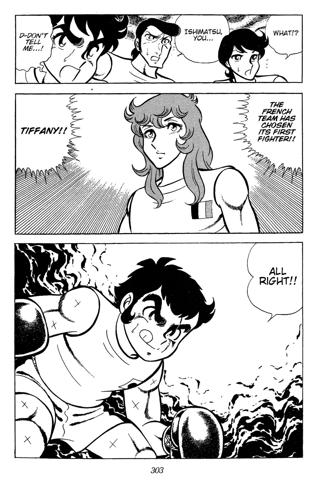 Ring ni Kakero Chapter 67 23