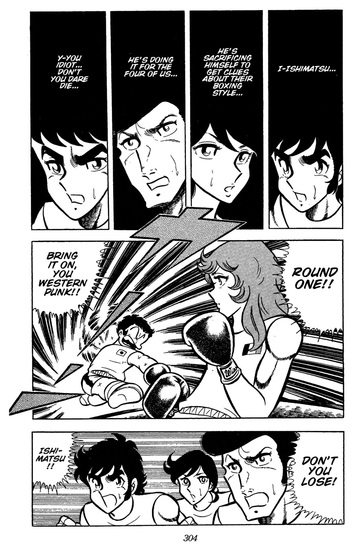Ring ni Kakero Chapter 67 24