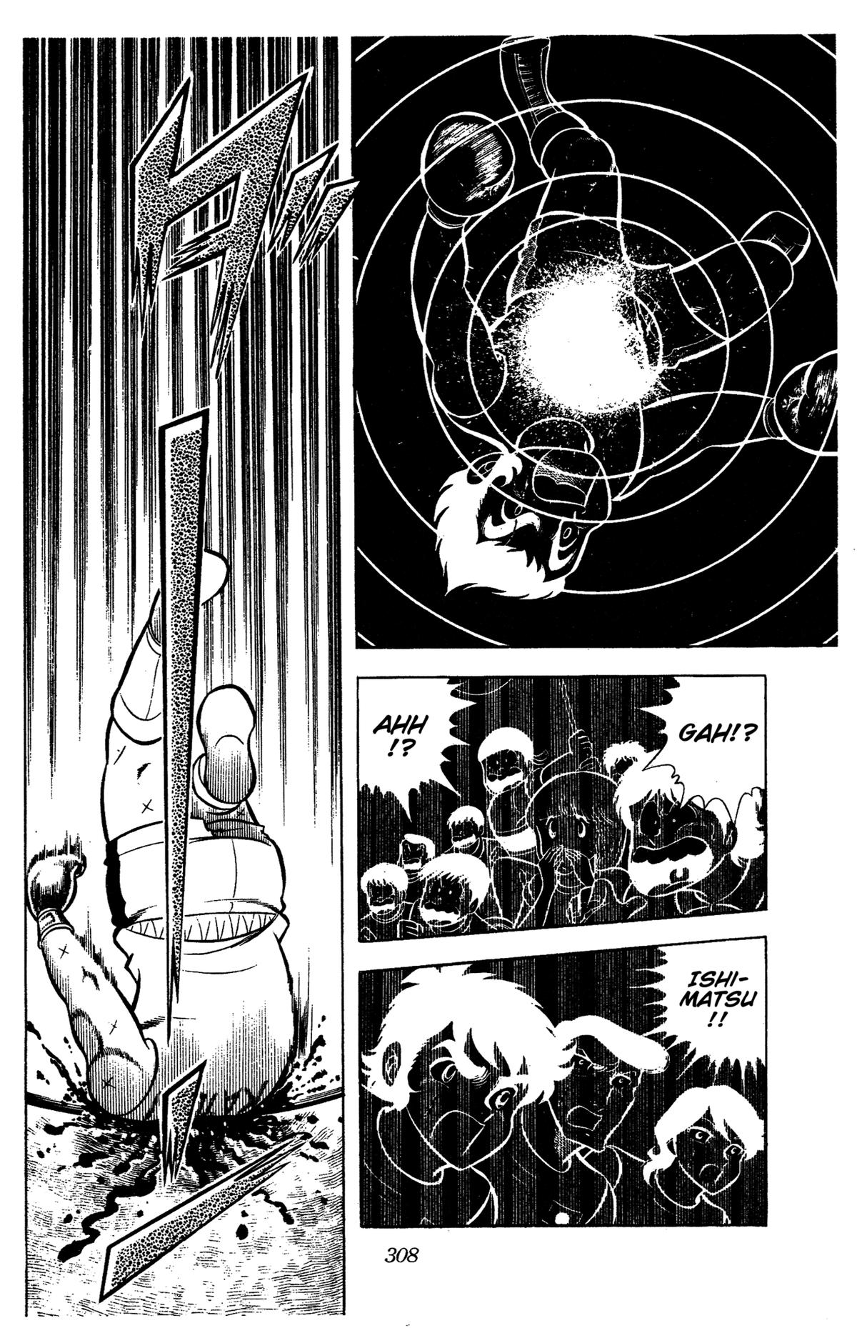 Ring ni Kakero Chapter 67 28