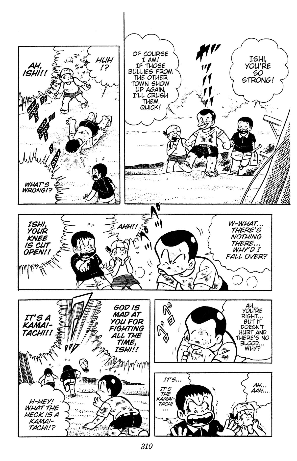 Ring ni Kakero Chapter 67 30