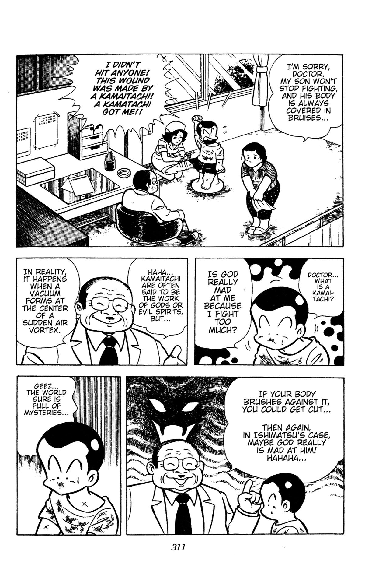 Ring ni Kakero Chapter 67 31