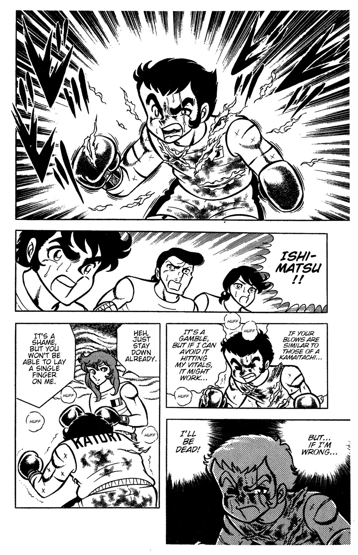 Ring ni Kakero Chapter 67 32