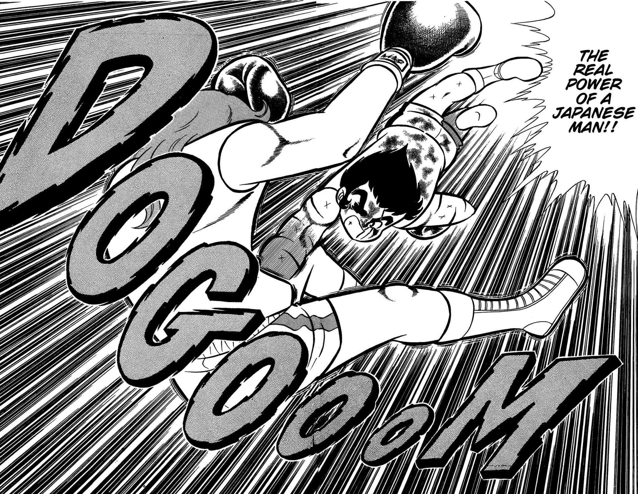 Ring ni Kakero Chapter 67 36