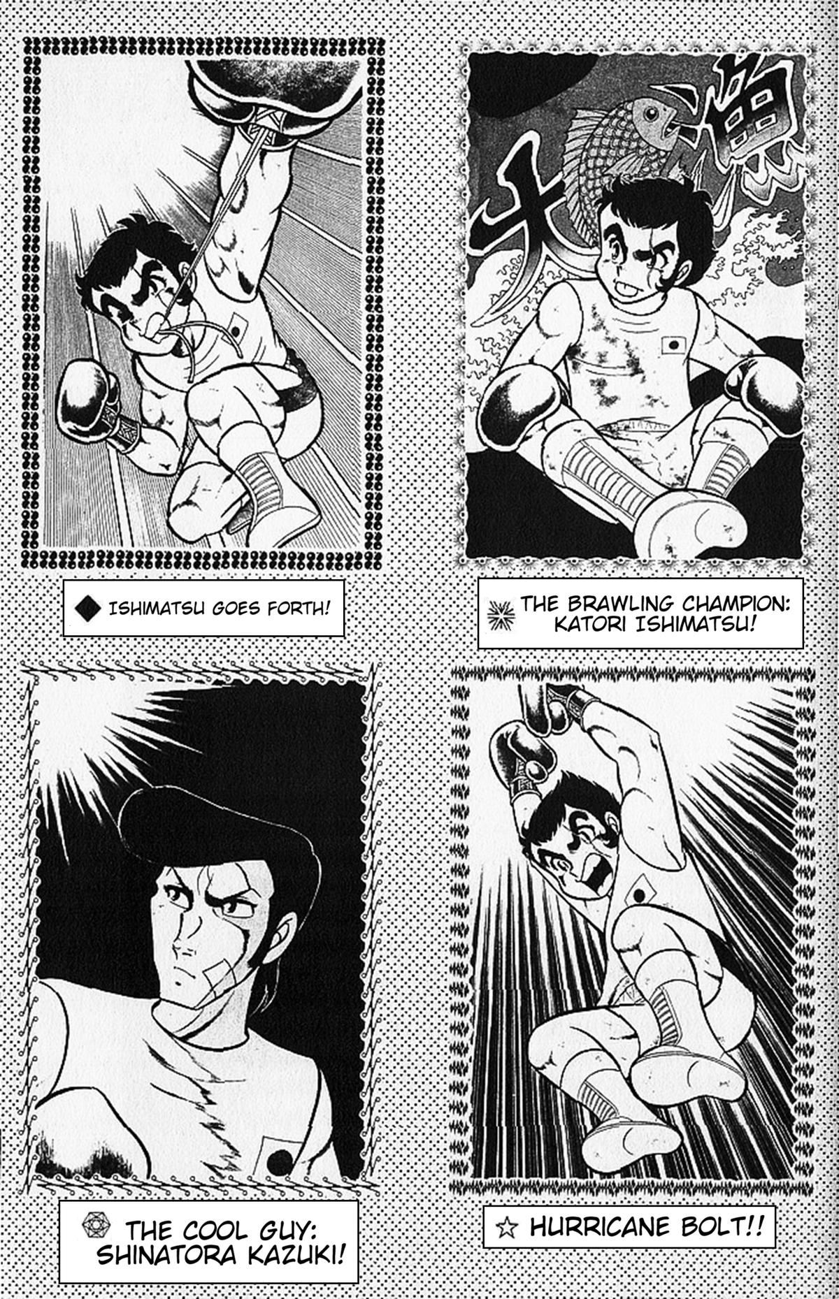 Ring ni Kakero Chapter 67 40