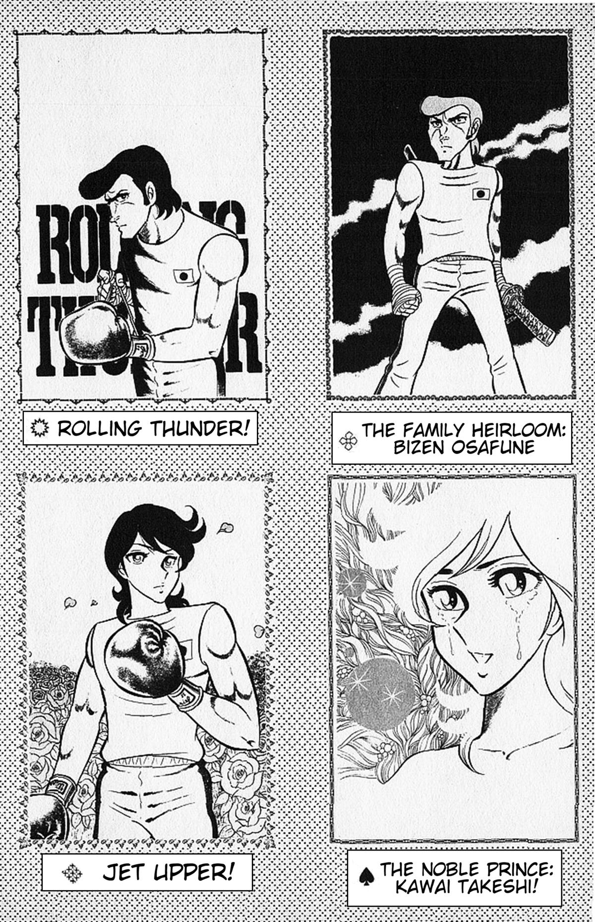 Ring ni Kakero Chapter 67 41