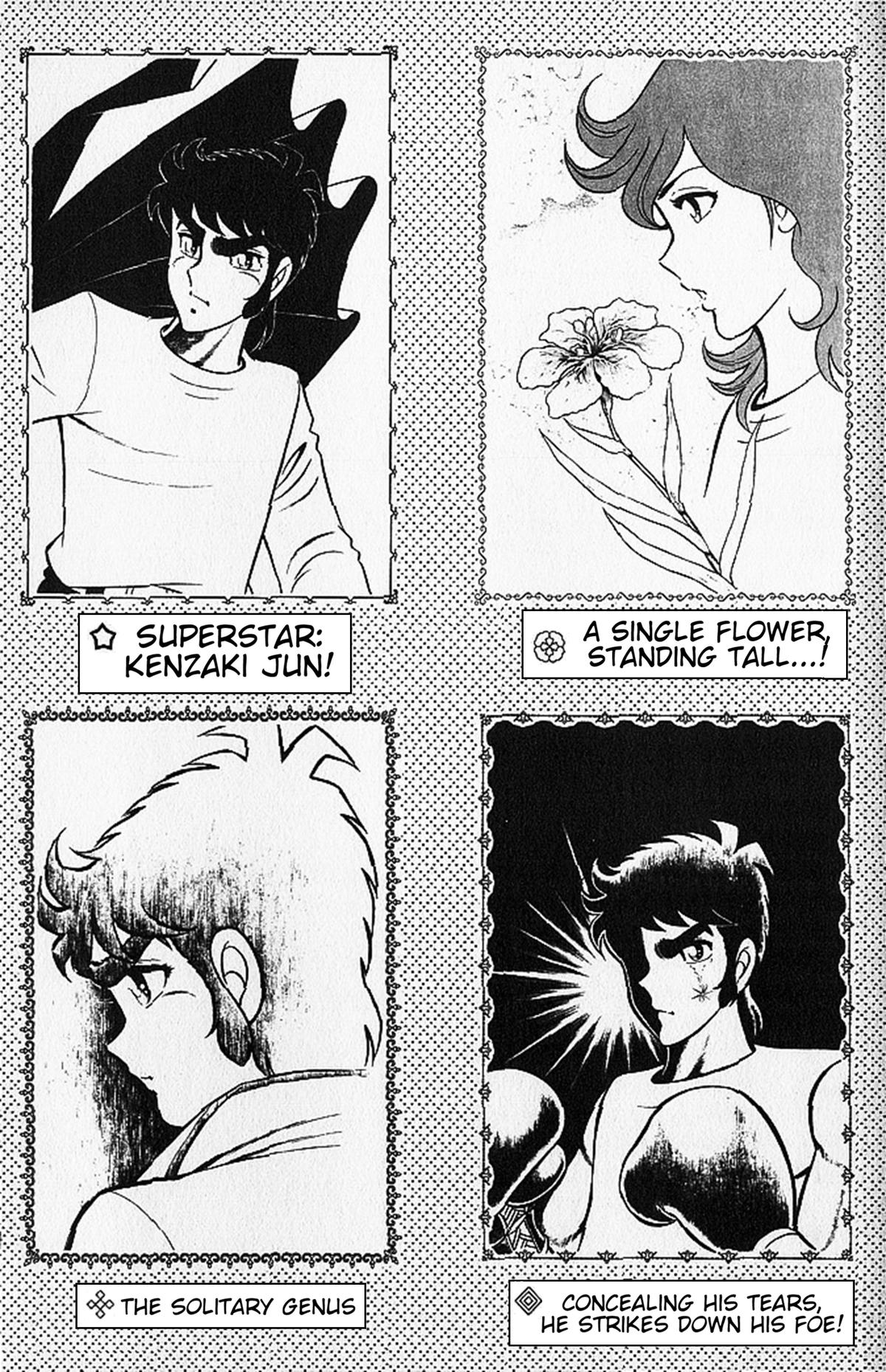 Ring ni Kakero Chapter 67 42