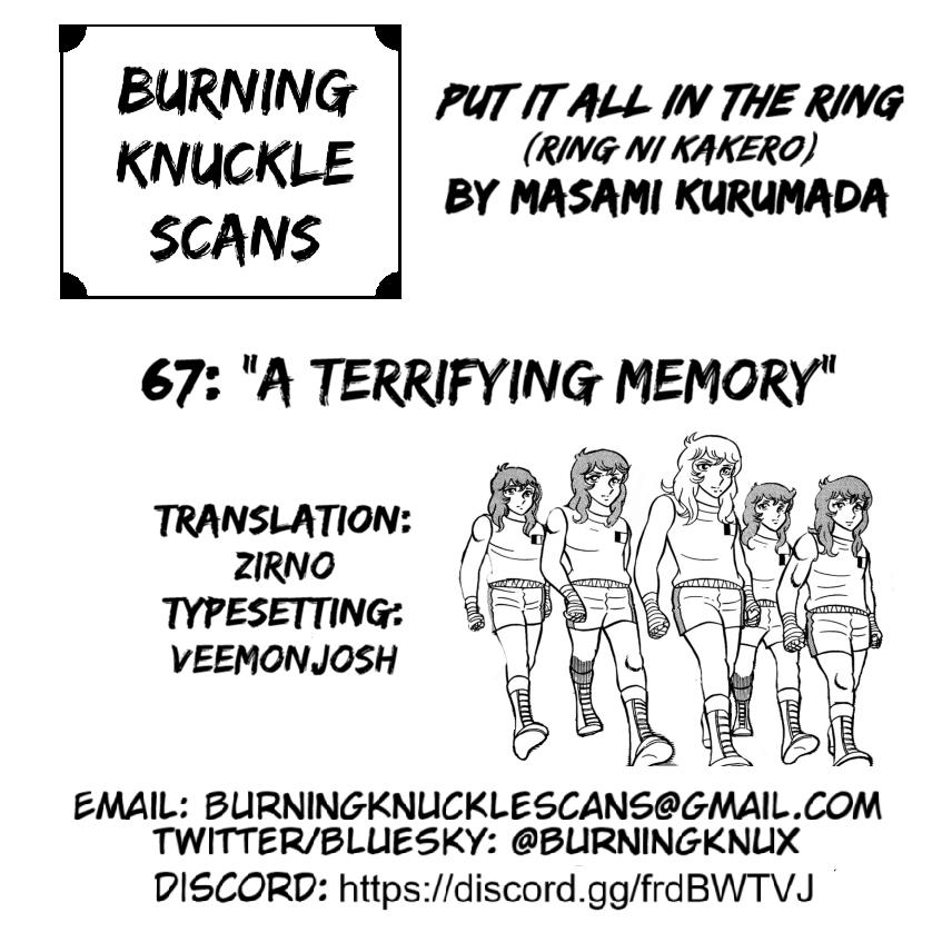 Ring ni Kakero Chapter 67 48
