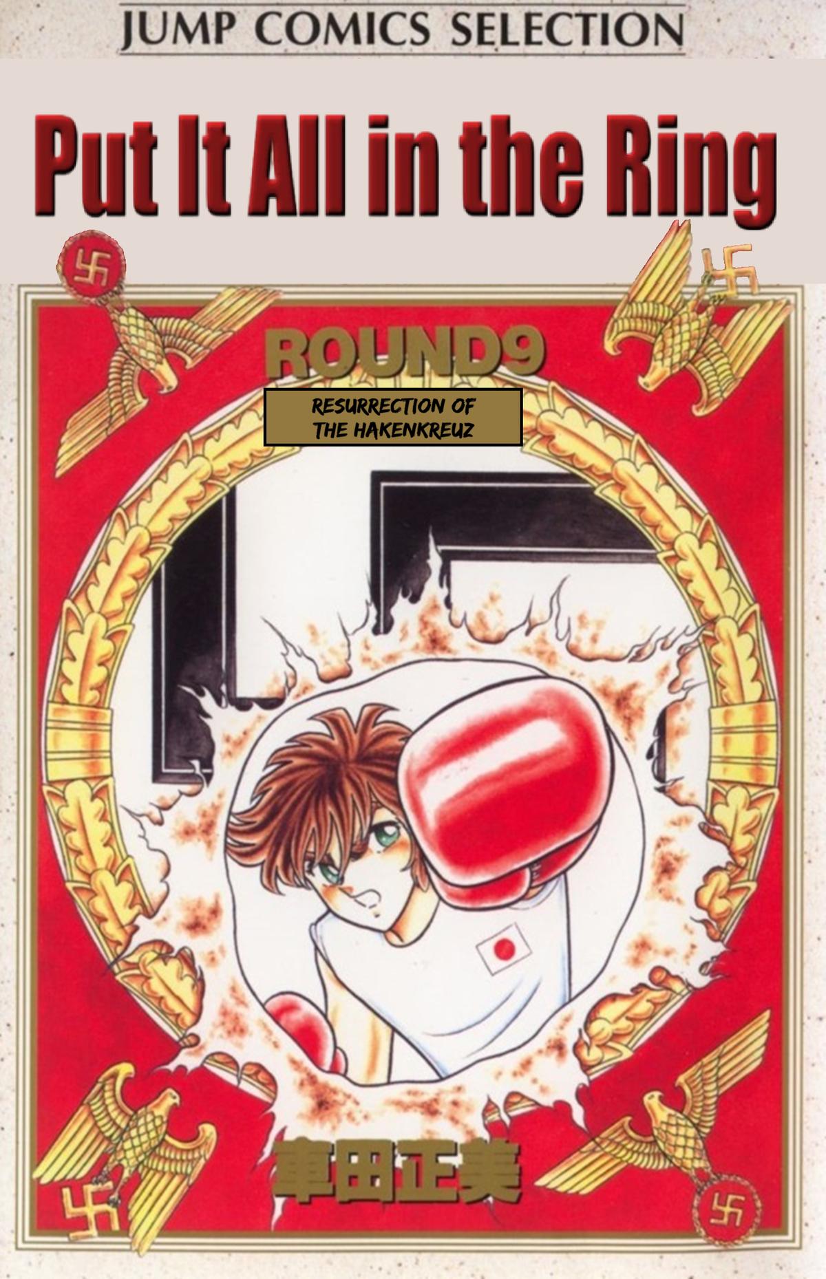 Ring ni Kakero Chapter 68 1