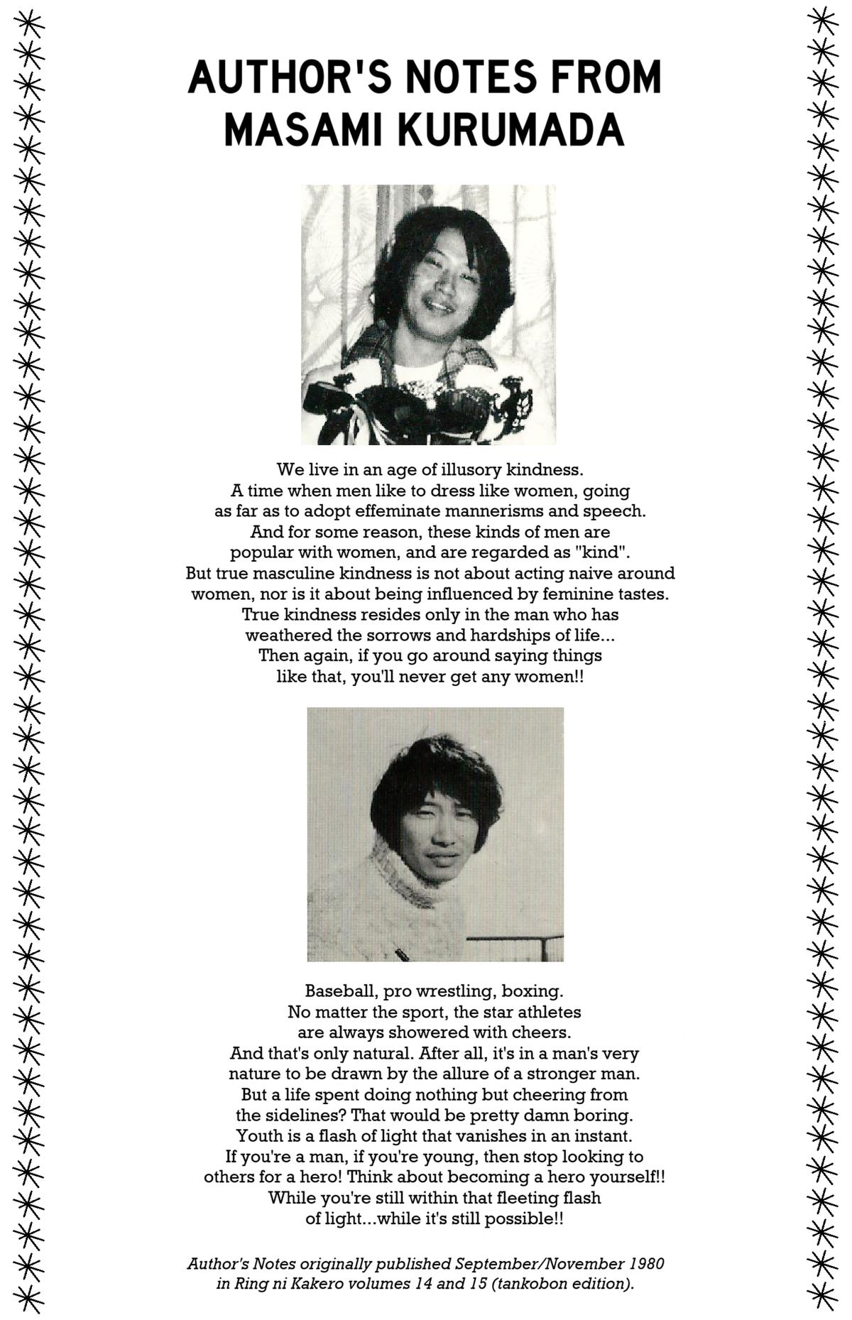 Ring ni Kakero Chapter 68 3