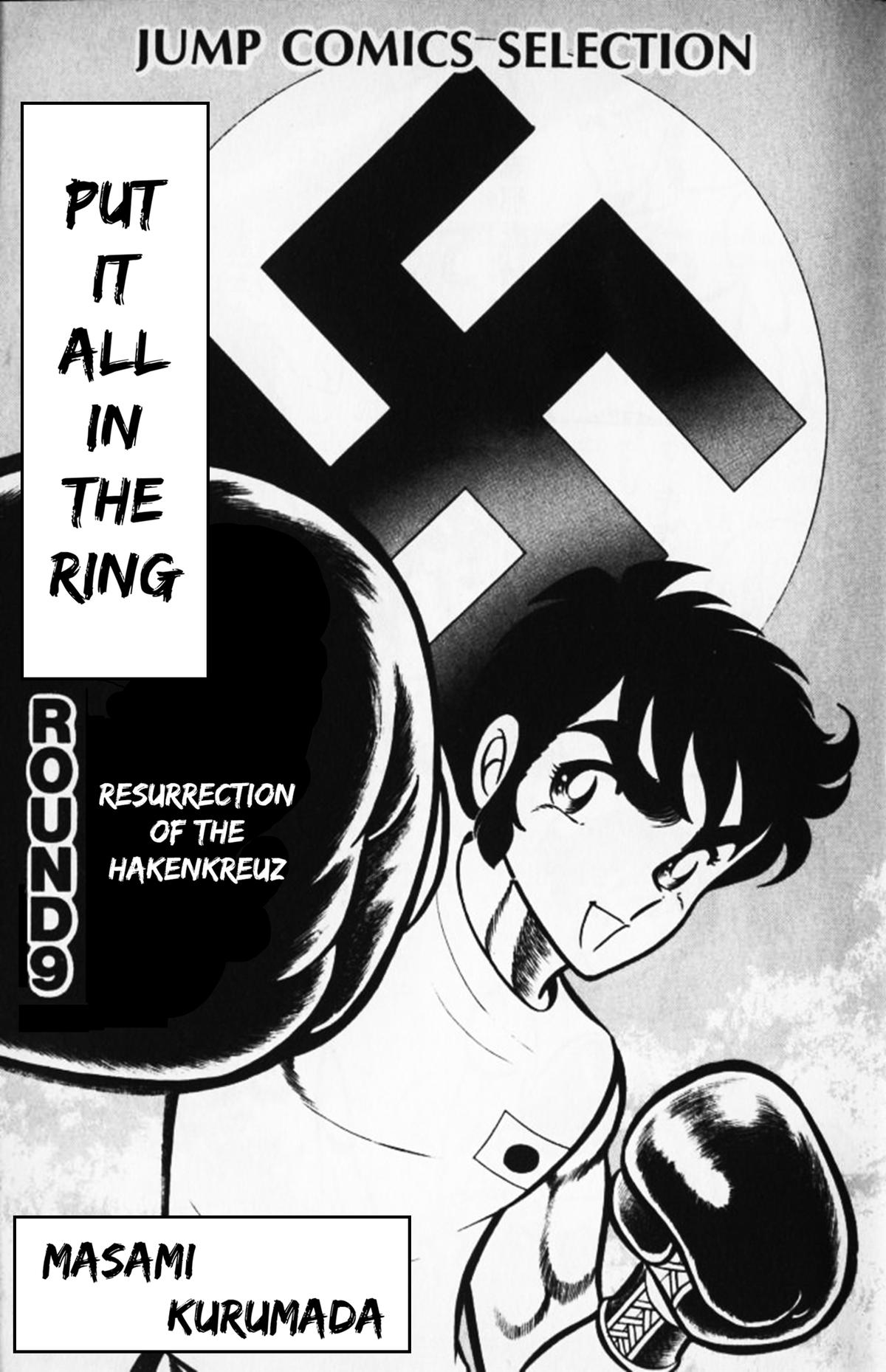 Ring ni Kakero Chapter 68 4