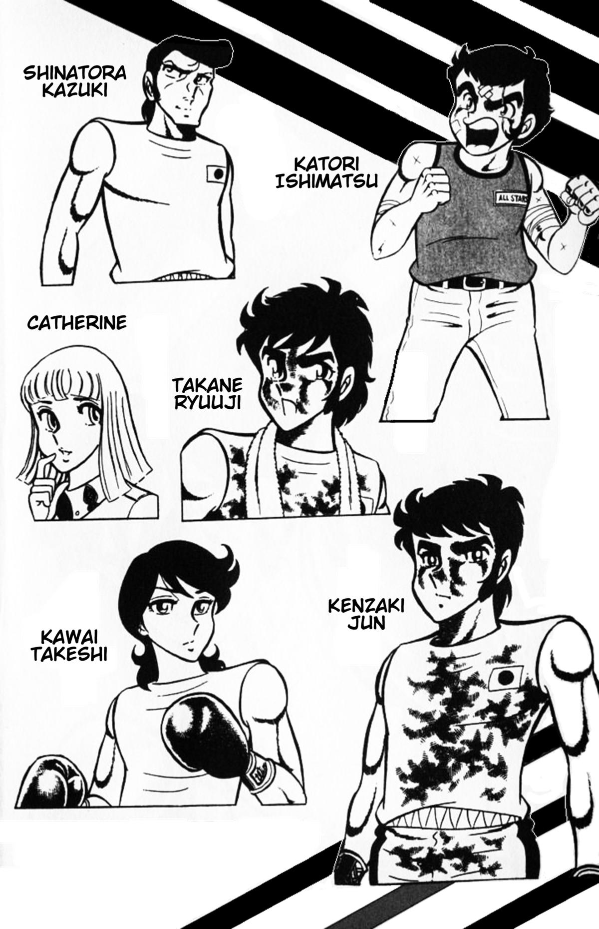 Ring ni Kakero Chapter 68 5