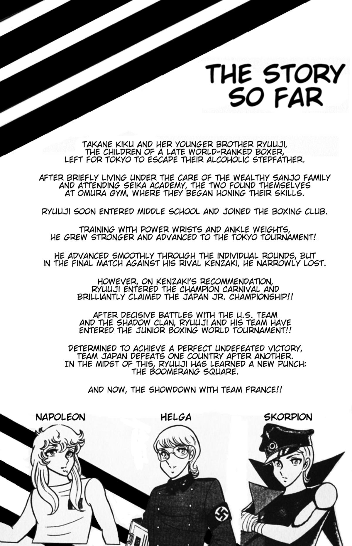 Ring ni Kakero Chapter 68 6