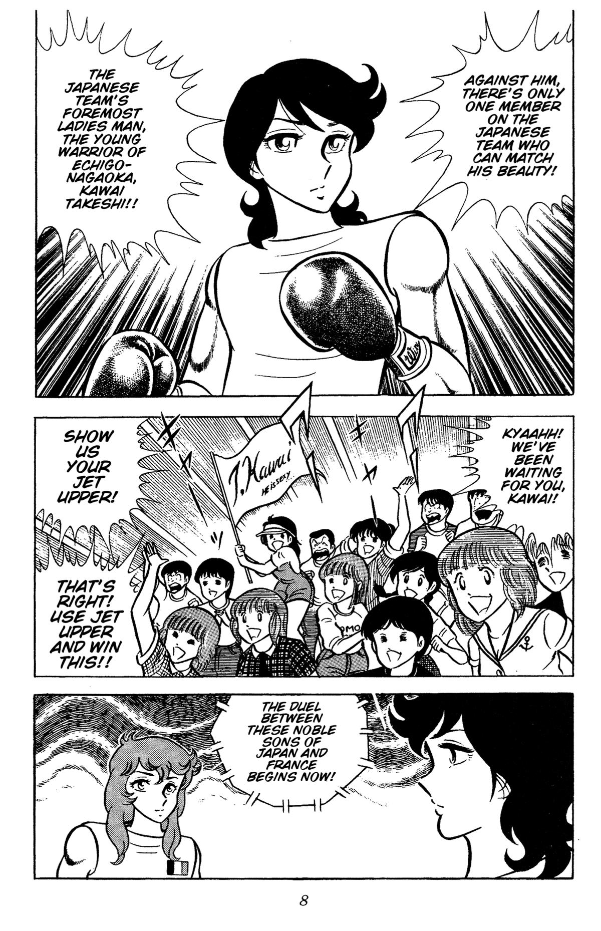 Ring ni Kakero Chapter 68 11