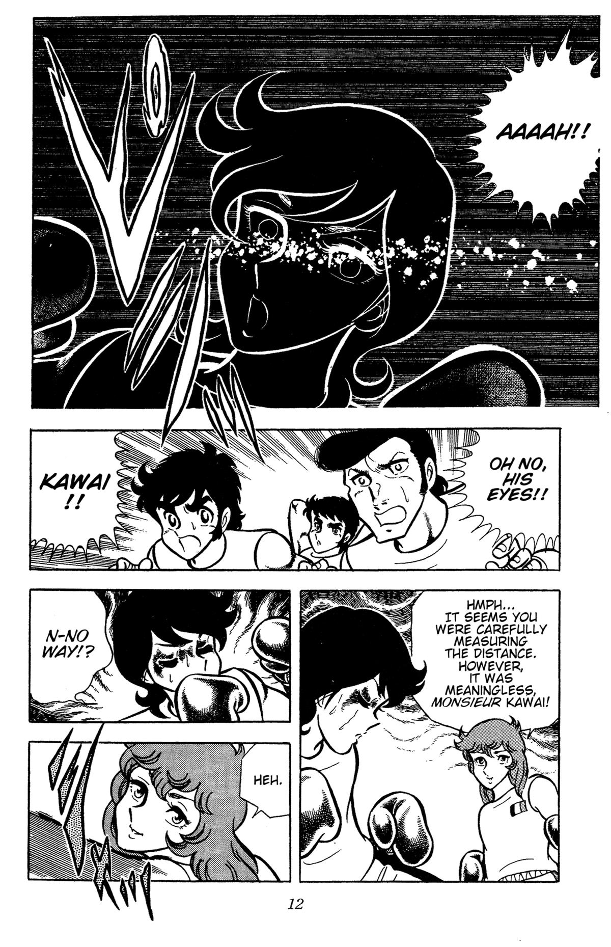 Ring ni Kakero Chapter 68 15