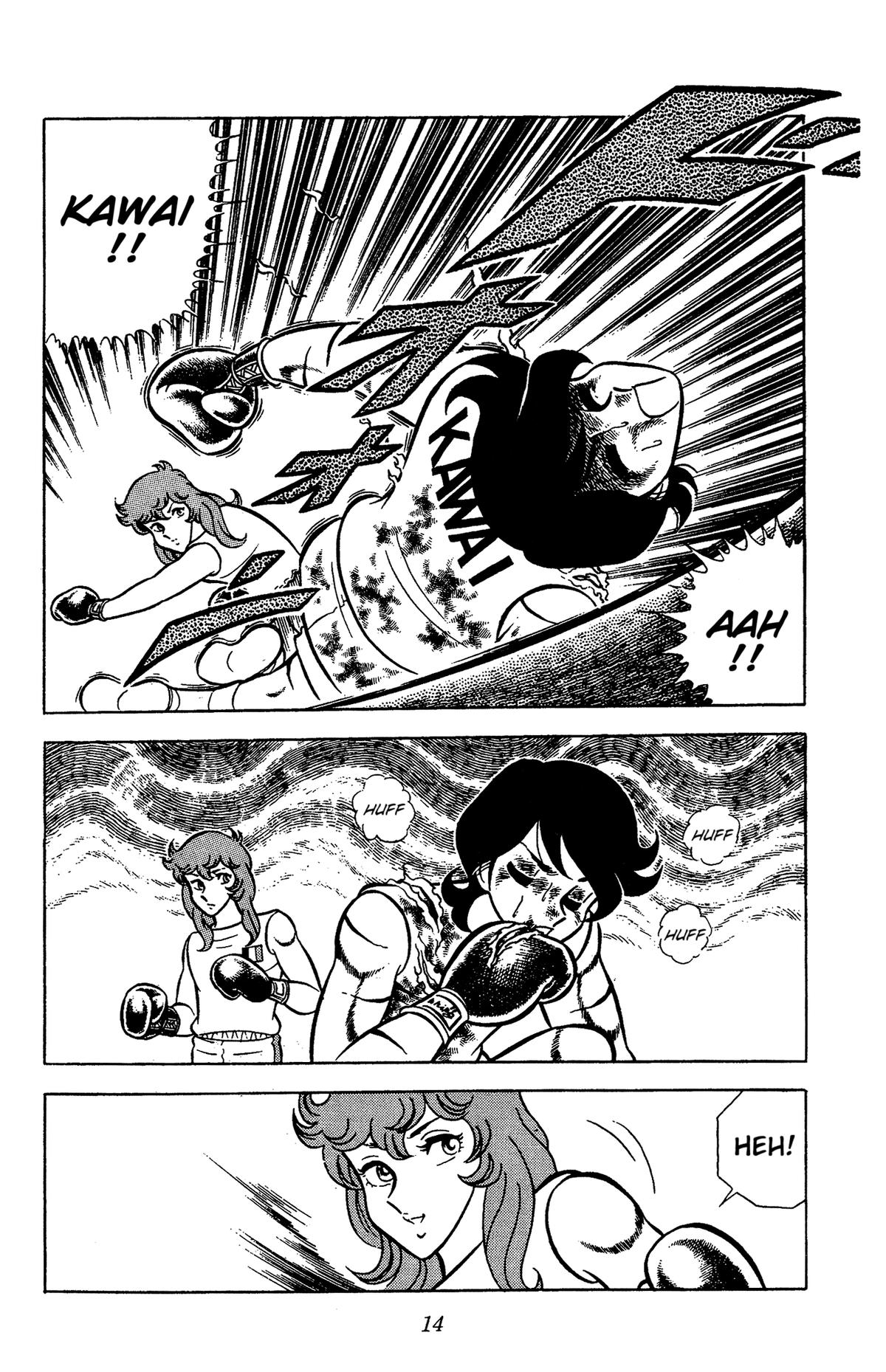 Ring ni Kakero Chapter 68 17